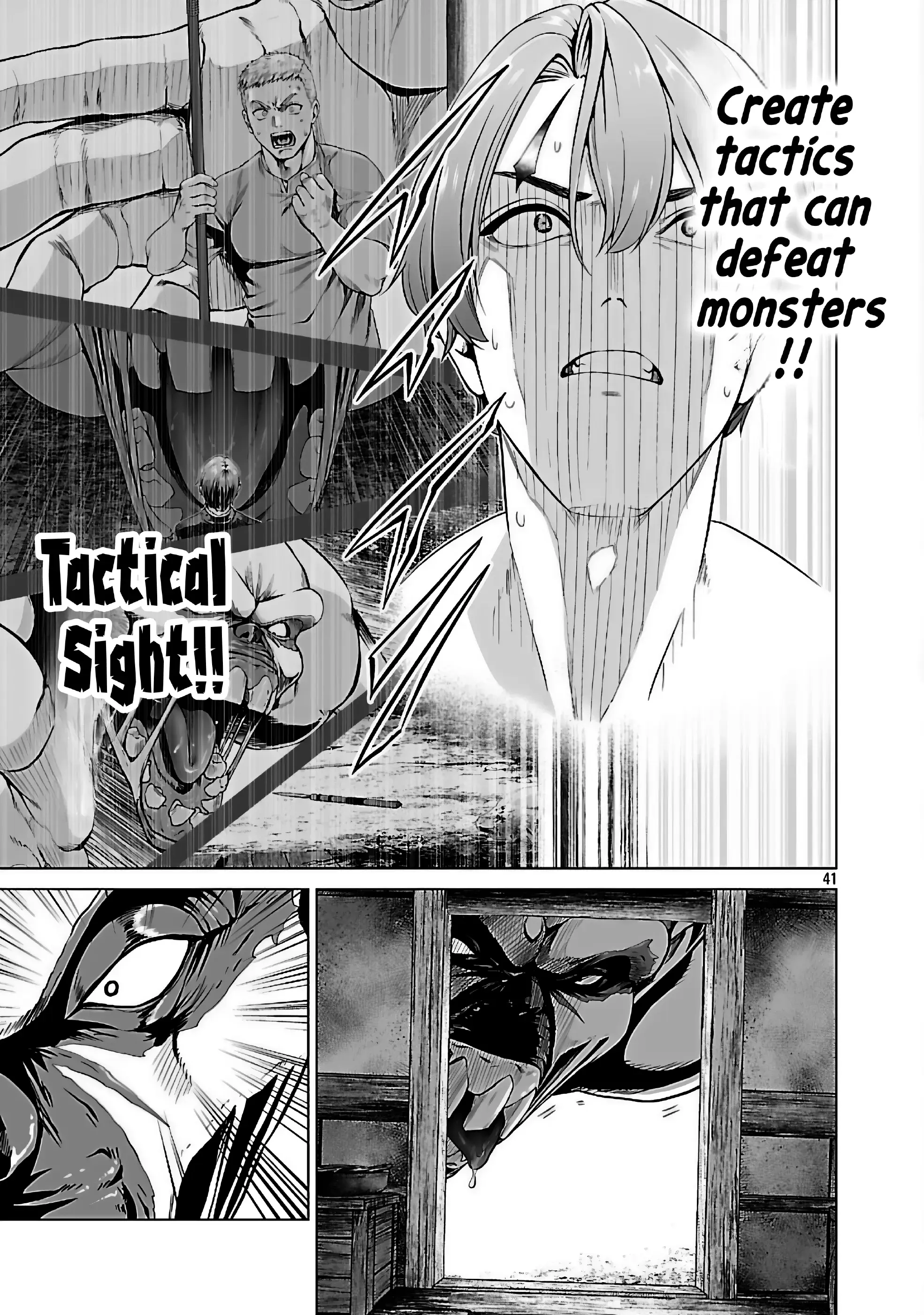 The Otherworldly Harem Hero Chronicles ~The Beautiful Warrior Girls Can't Refuse Their Reckless Master Strategist's Outrageous Requests~ — Chapter 2.2 — Page 19