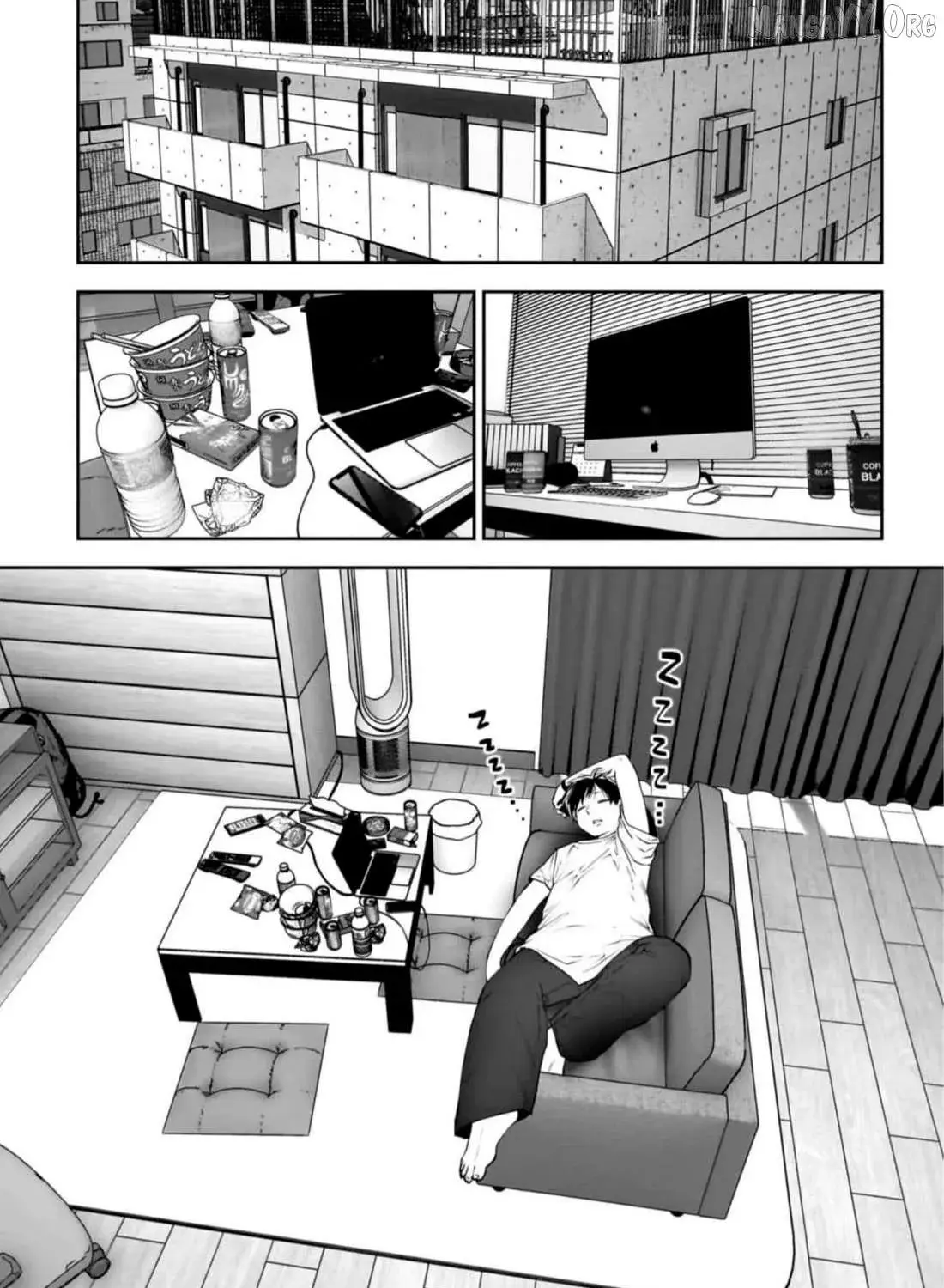 Kou Iu No Ga Ii — Chapter 27 — Page 3