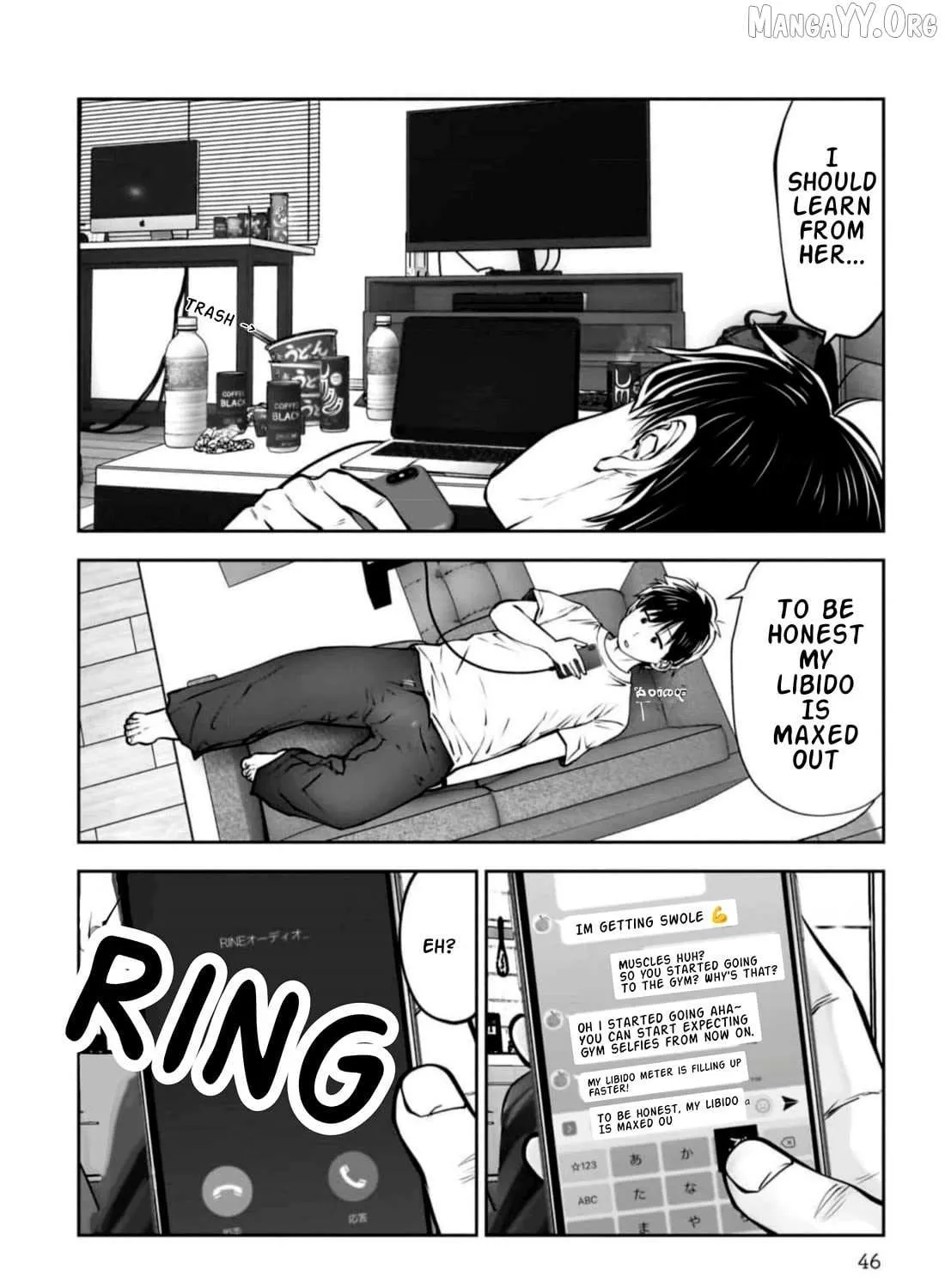 Kou Iu No Ga Ii — Chapter 27 — Page 8