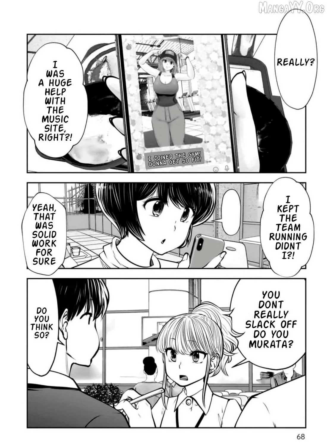 Kou Iu No Ga Ii — Chapter 27 — Page 36