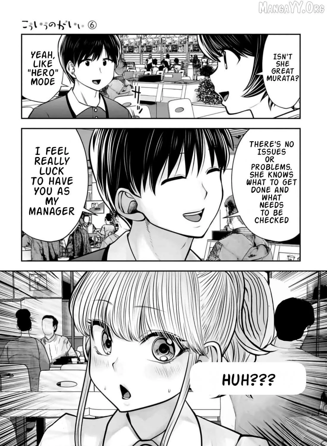 Kou Iu No Ga Ii — Chapter 27 — Page 46