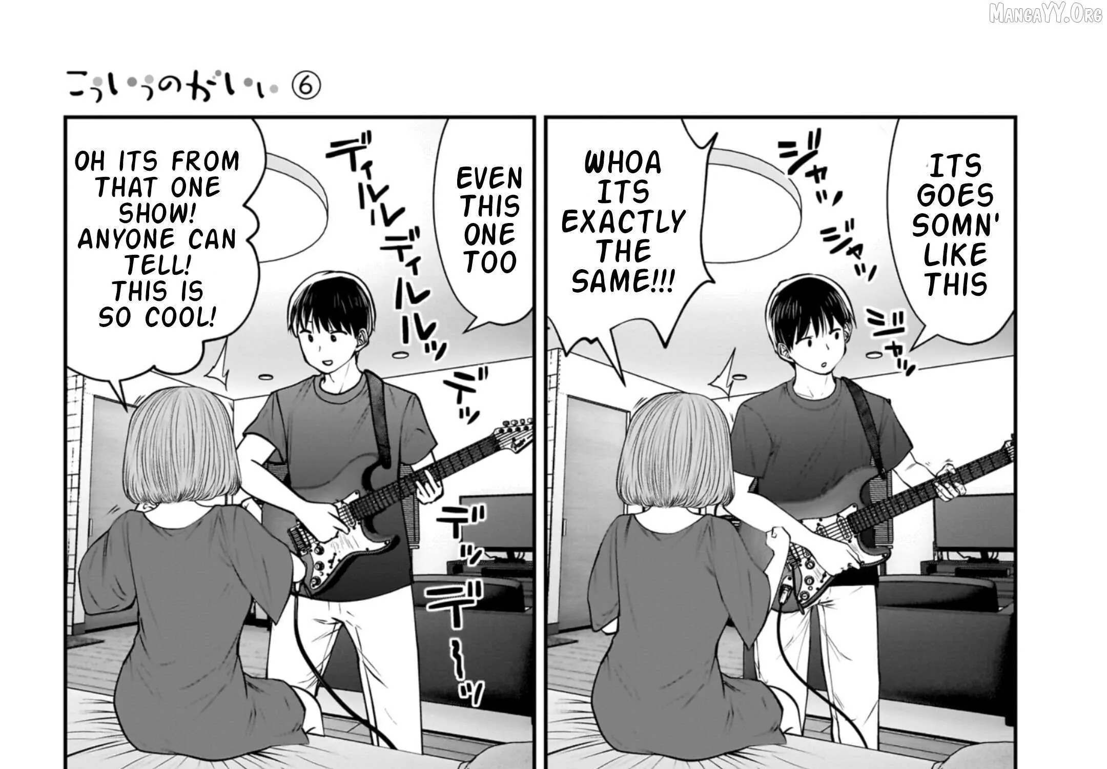 Kou Iu No Ga Ii — Chapter 28 — Page 90