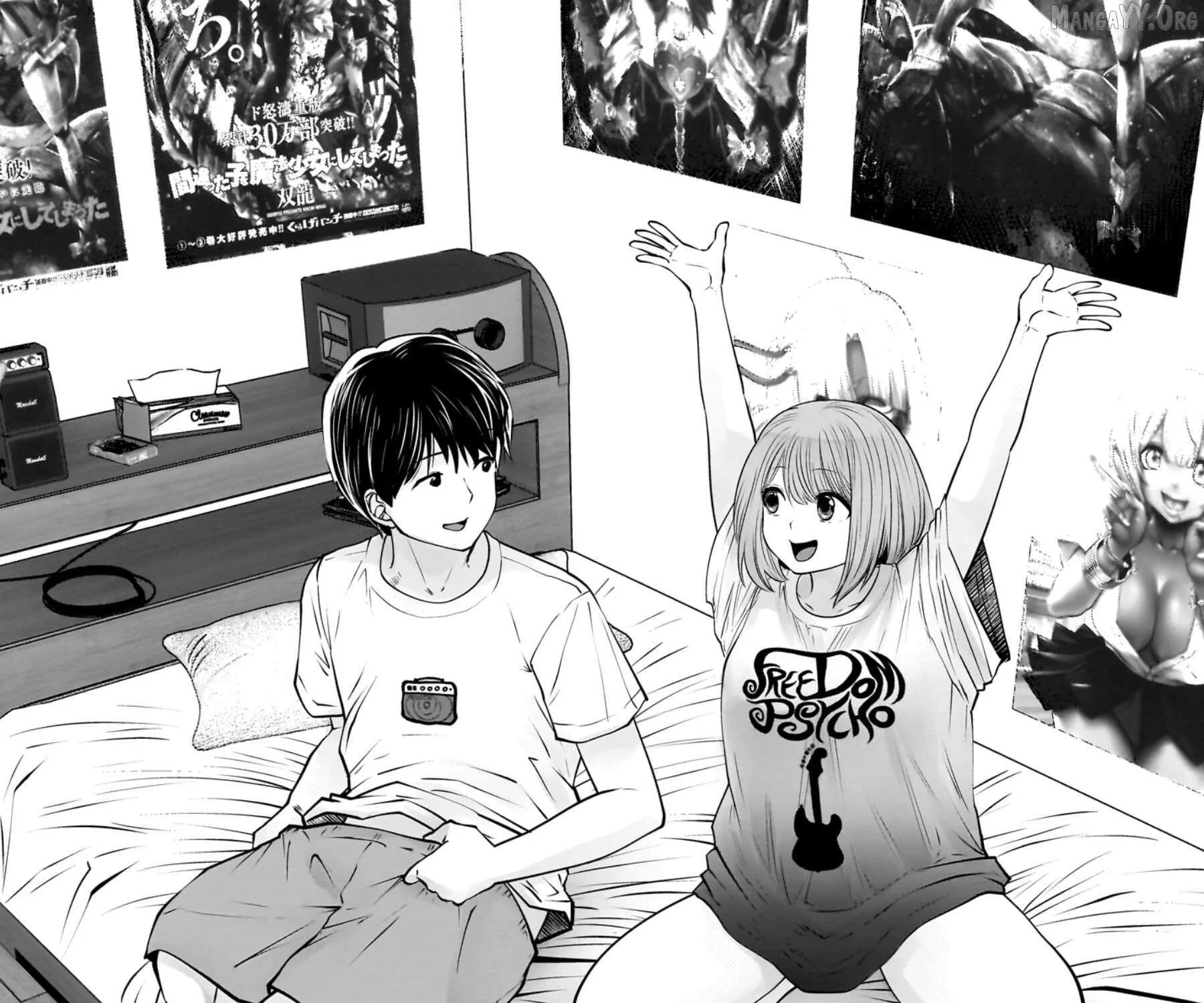 Kou Iu No Ga Ii — Chapter 29 — Page 1