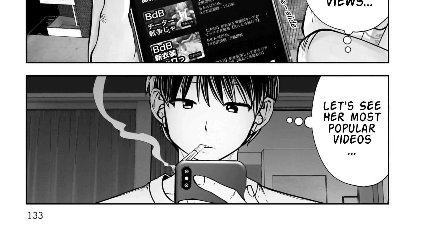 Kou Iu No Ga Ii — Chapter 29 — Page 14
