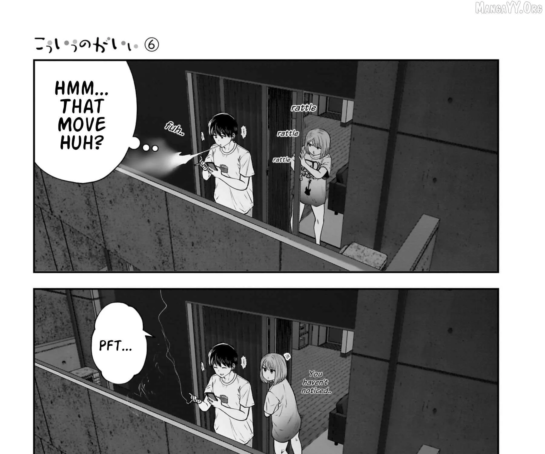 Kou Iu No Ga Ii — Chapter 29 — Page 17