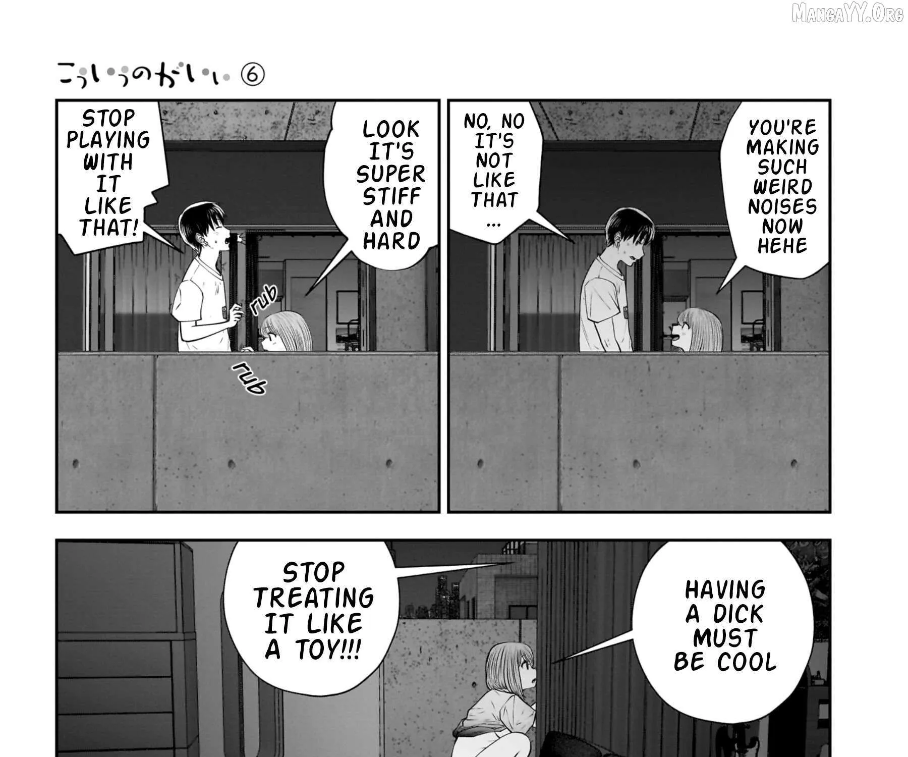 Kou Iu No Ga Ii — Chapter 29 — Page 41