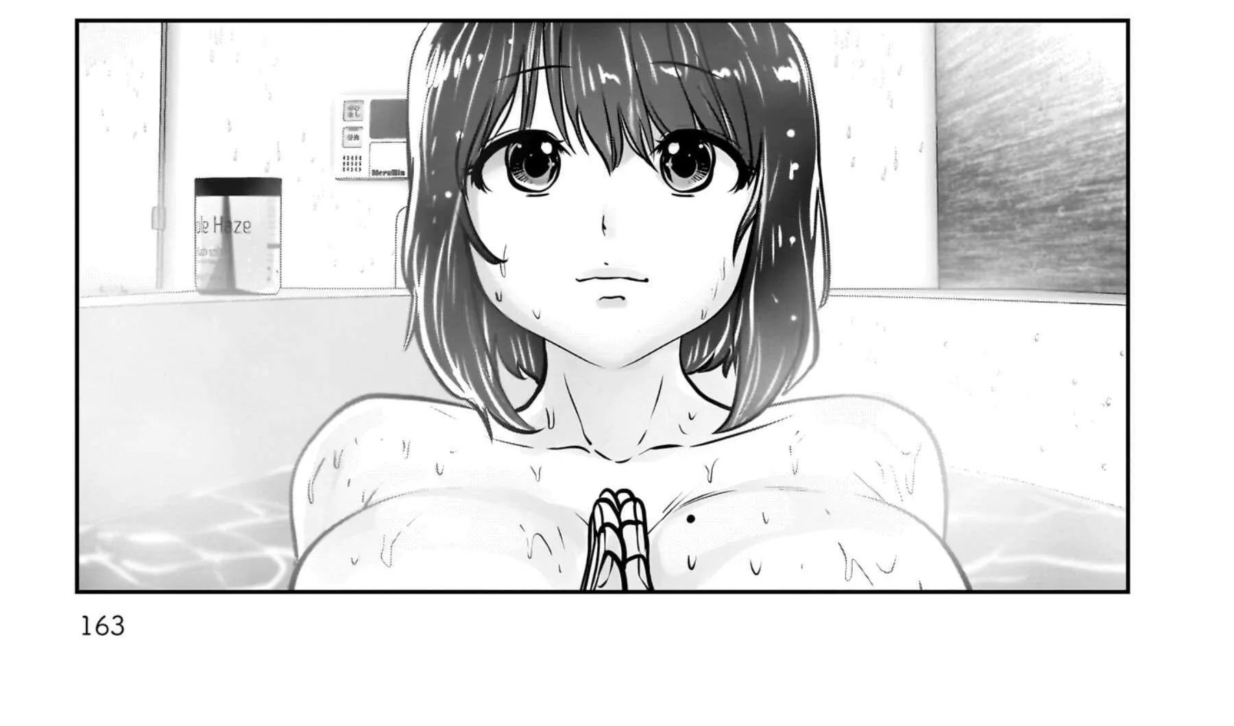 Kou Iu No Ga Ii — Chapter 29 — Page 74