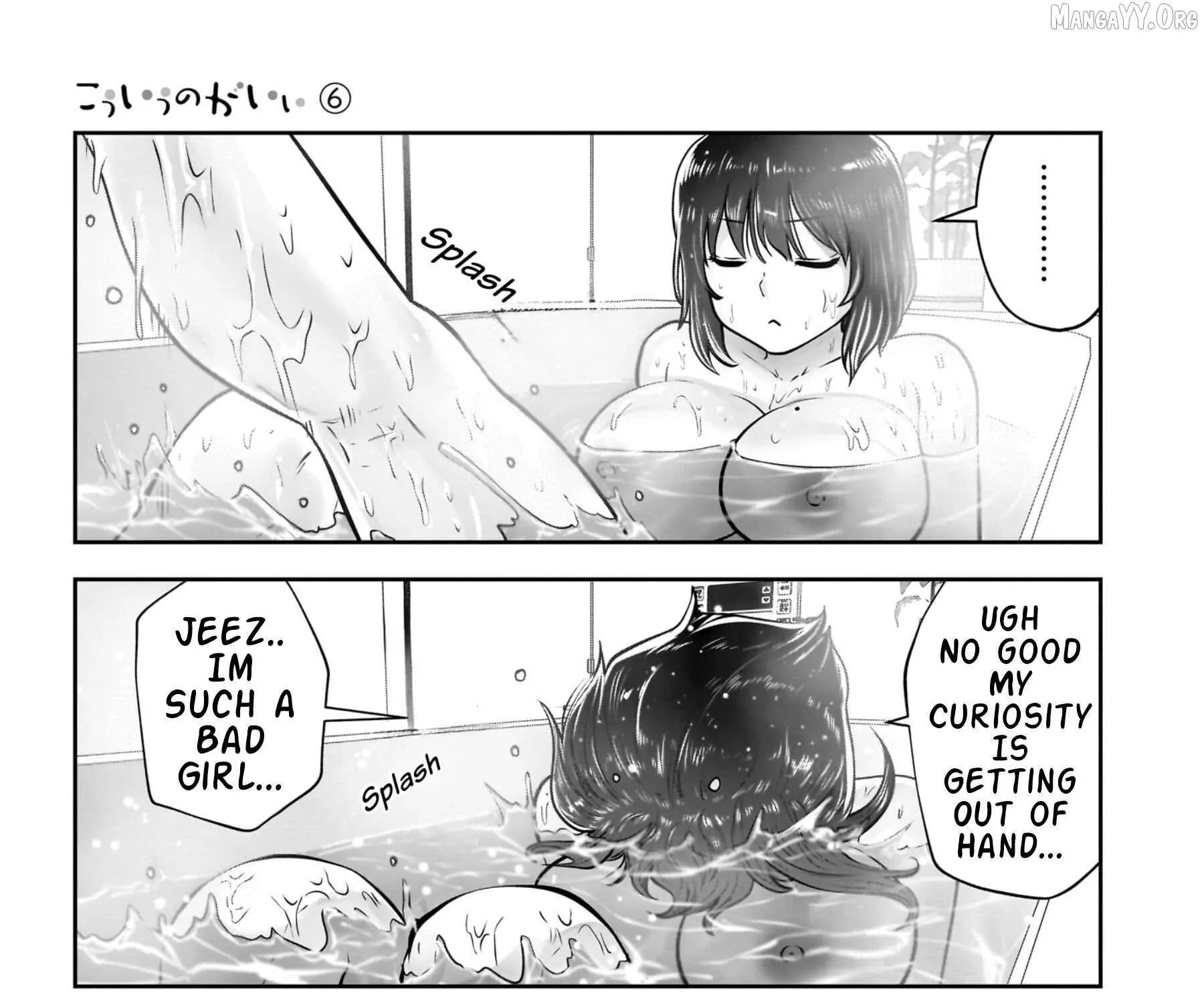 Kou Iu No Ga Ii — Chapter 29 — Page 81