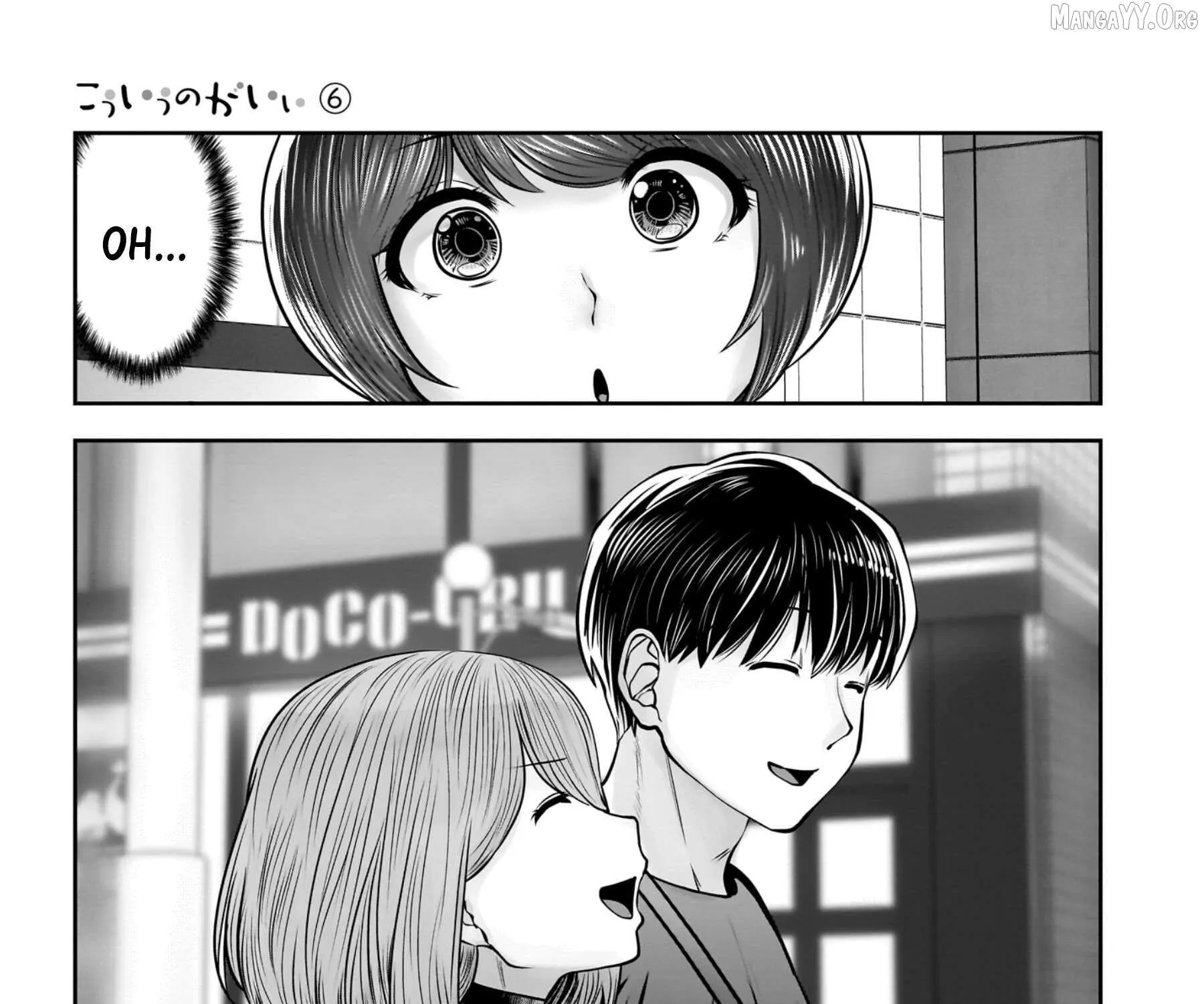 Kou Iu No Ga Ii — Chapter 29 — Page 93