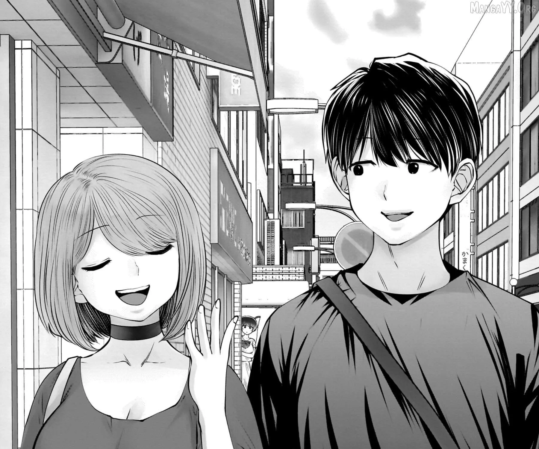 Kou Iu No Ga Ii — Chapter 30 — Page 5