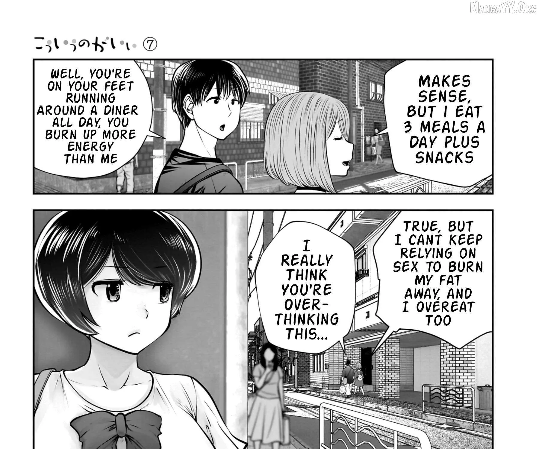 Kou Iu No Ga Ii — Chapter 30 — Page 13