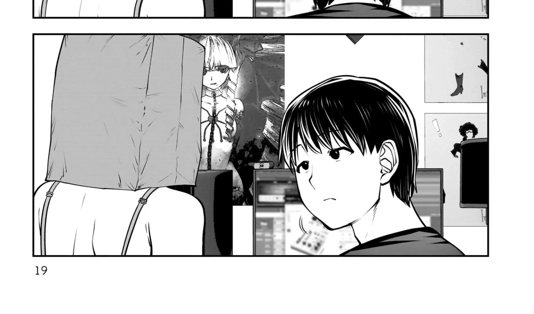 Kou Iu No Ga Ii — Chapter 30 — Page 38