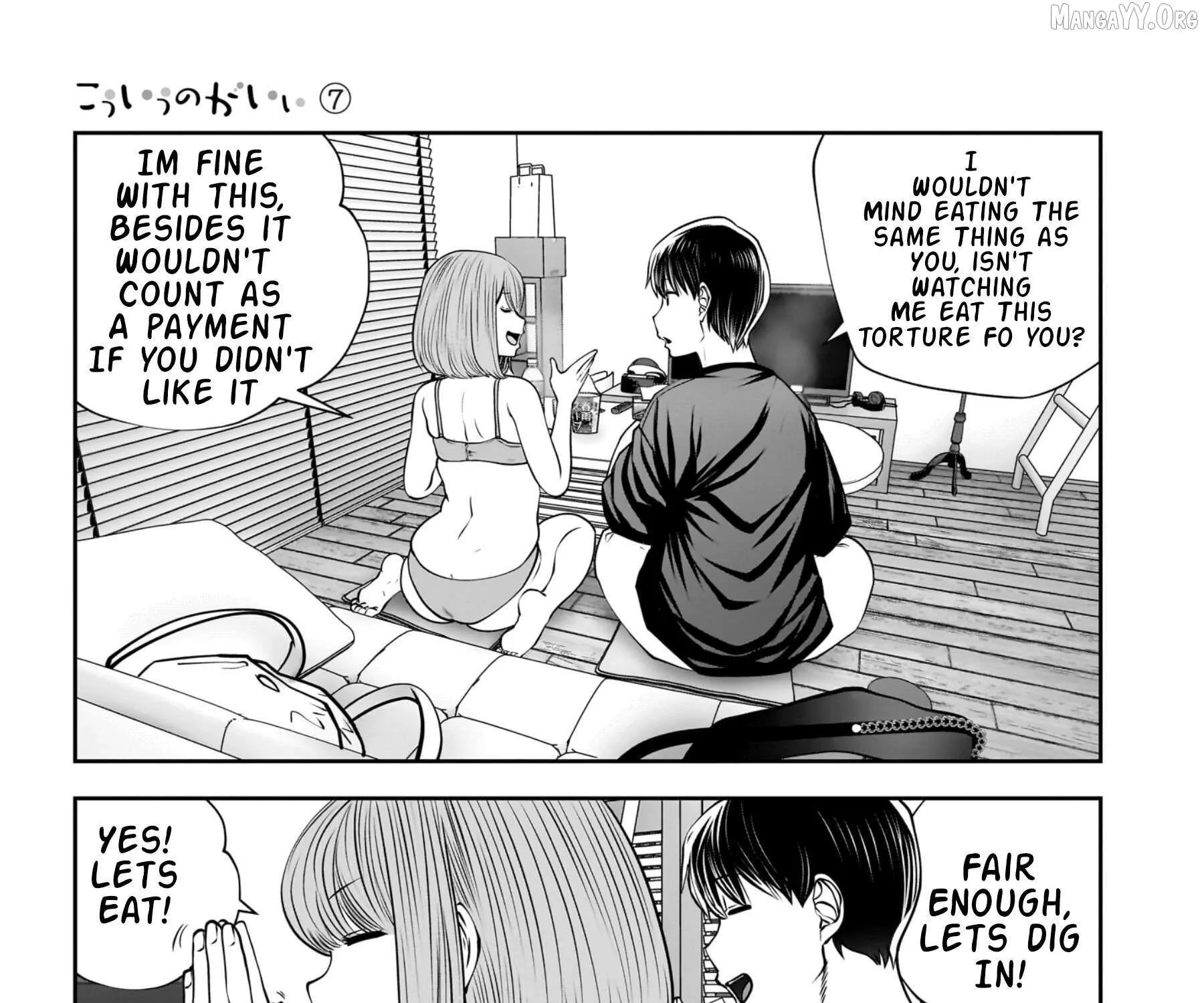 Kou Iu No Ga Ii — Chapter 30 — Page 57