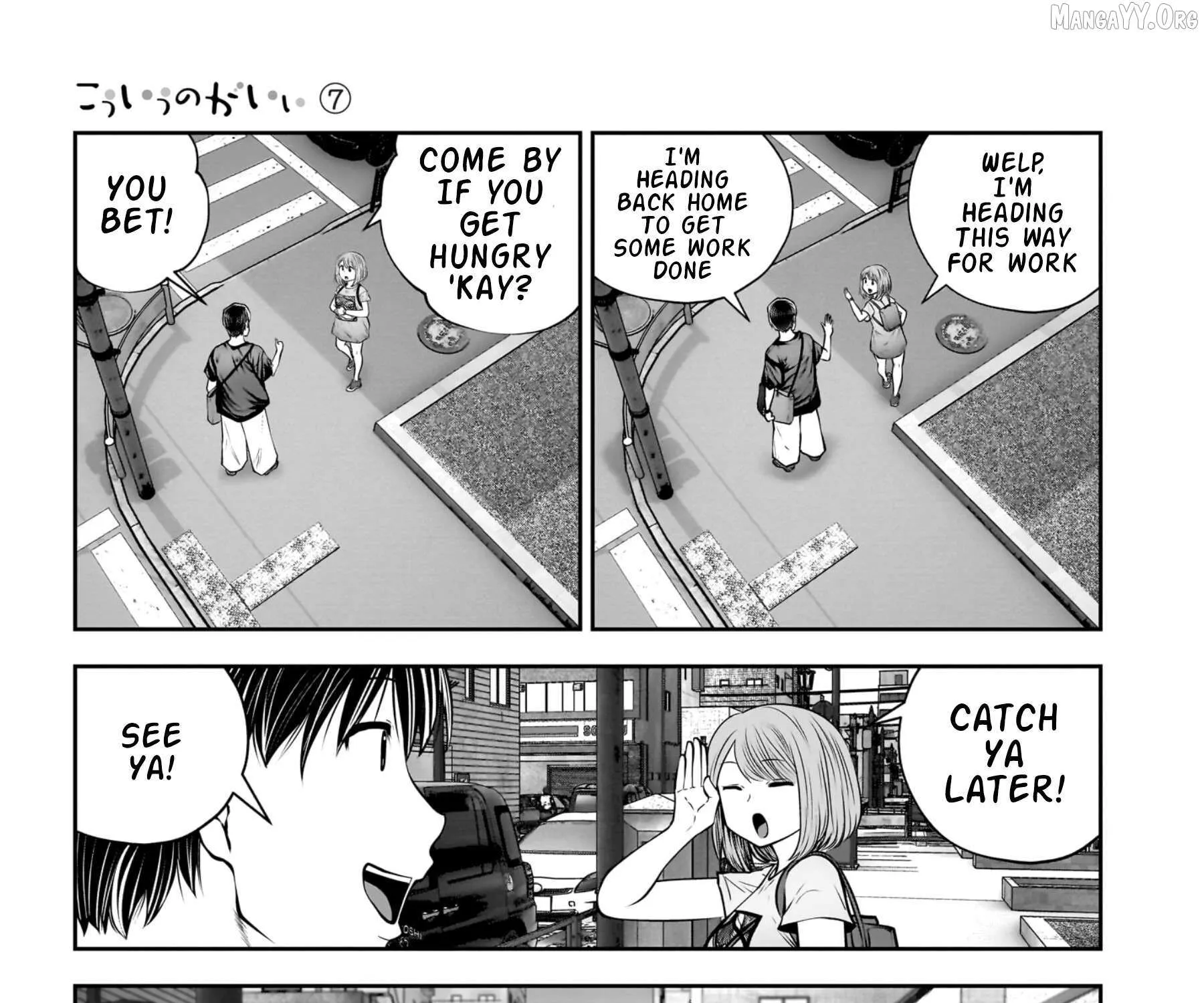Kou Iu No Ga Ii — Chapter 30 — Page 85