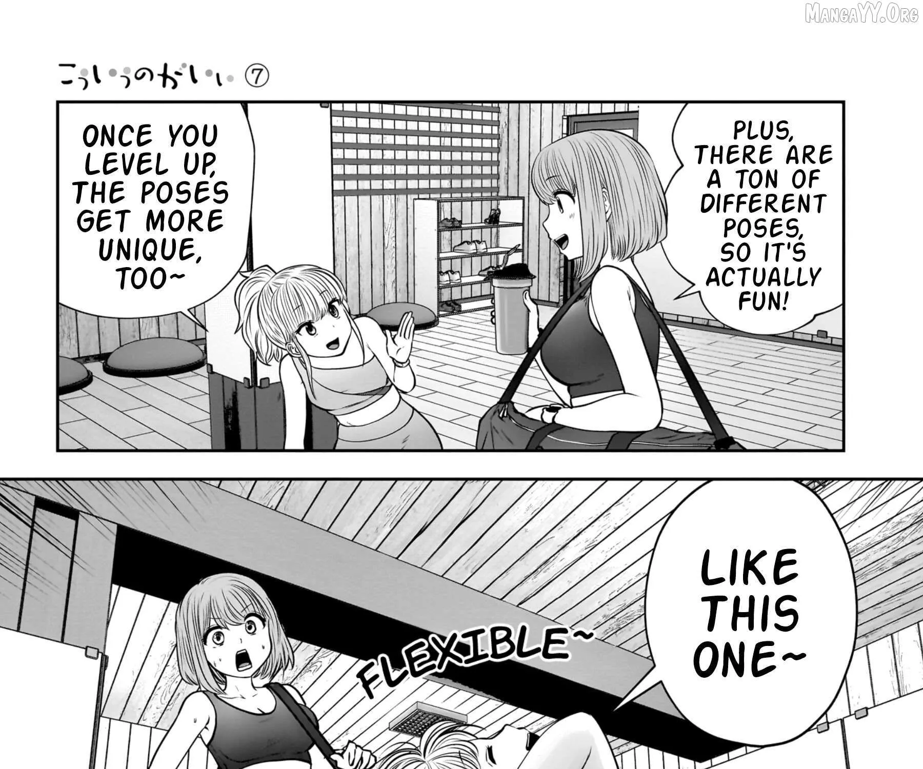 Kou Iu No Ga Ii — Chapter 31 — Page 13