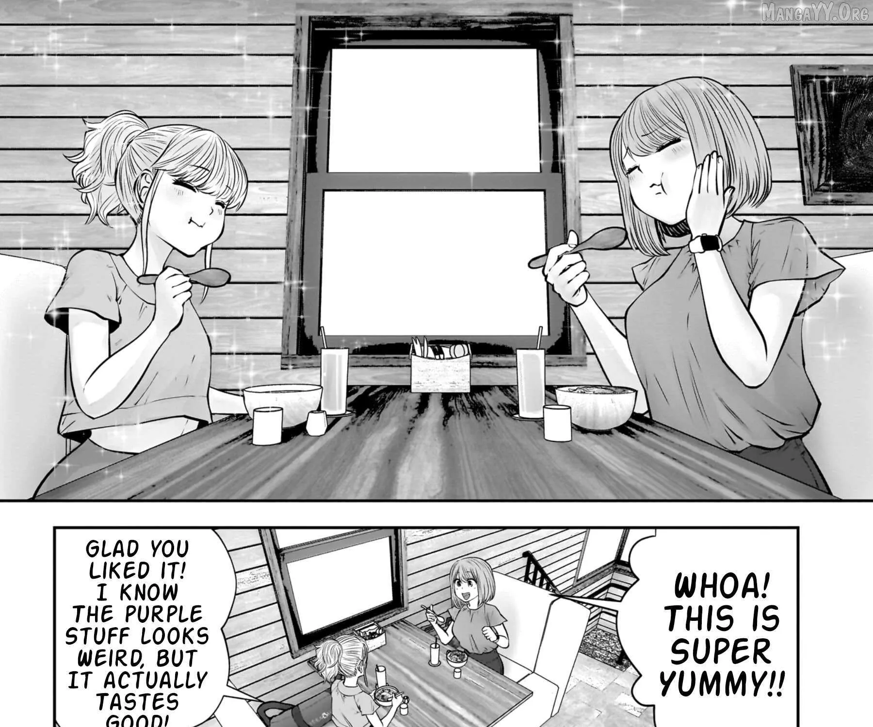 Kou Iu No Ga Ii — Chapter 31 — Page 21