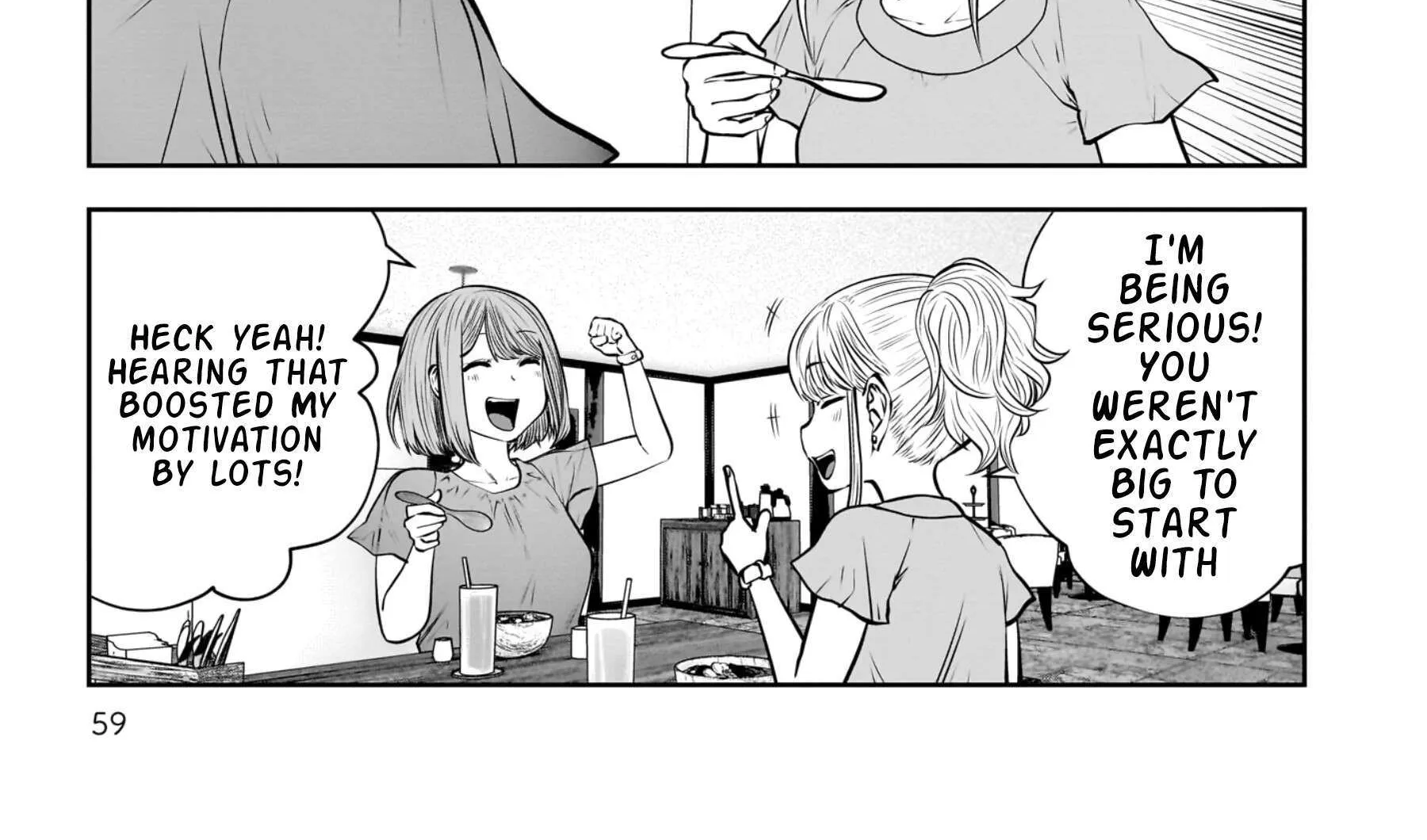 Kou Iu No Ga Ii — Chapter 31 — Page 26