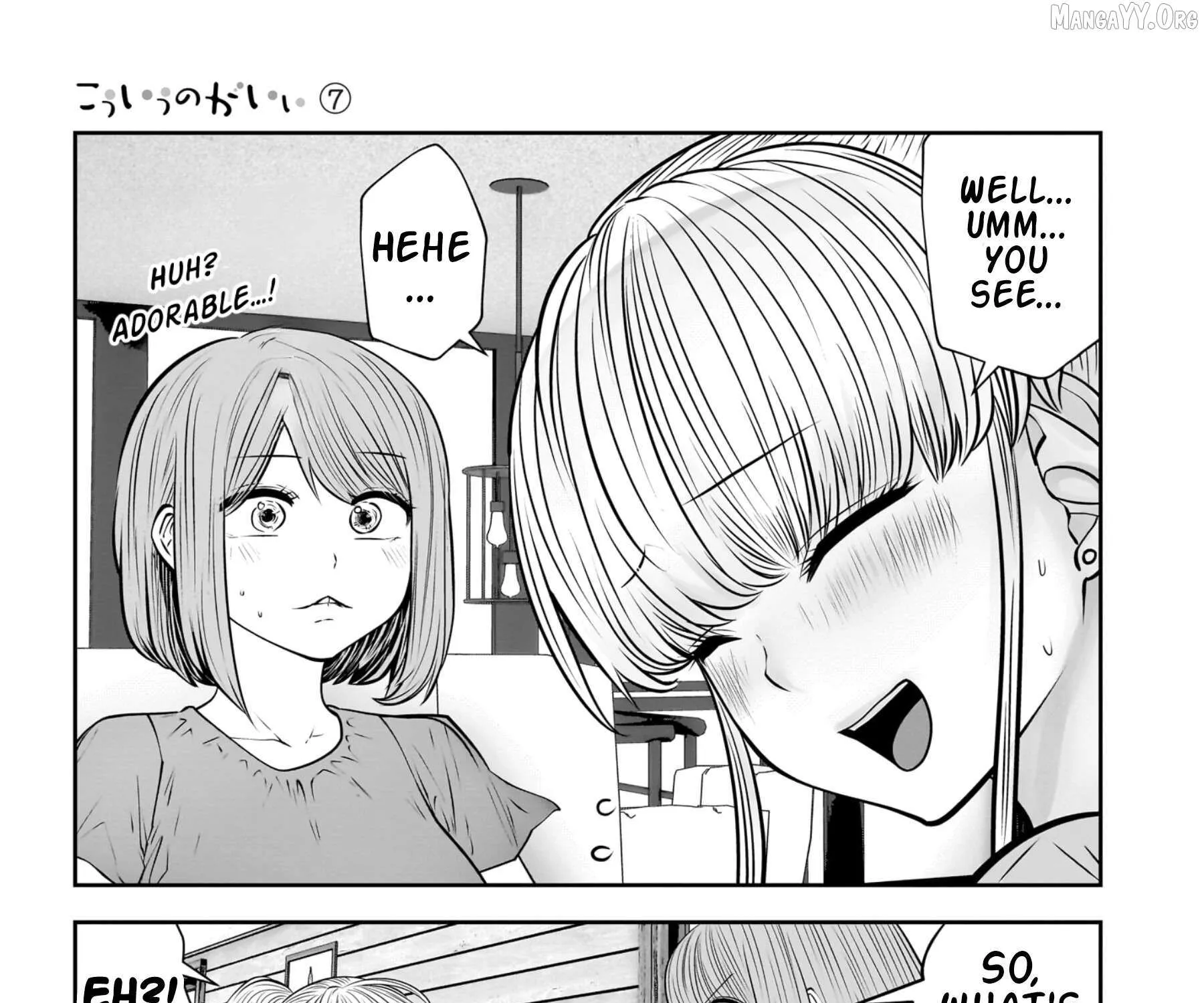 Kou Iu No Ga Ii — Chapter 31 — Page 41