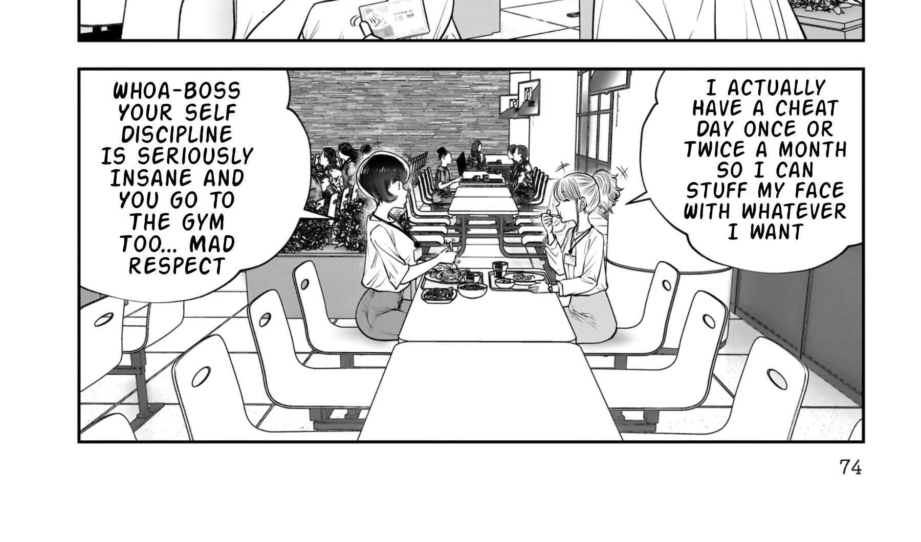 Kou Iu No Ga Ii — Chapter 31 — Page 56