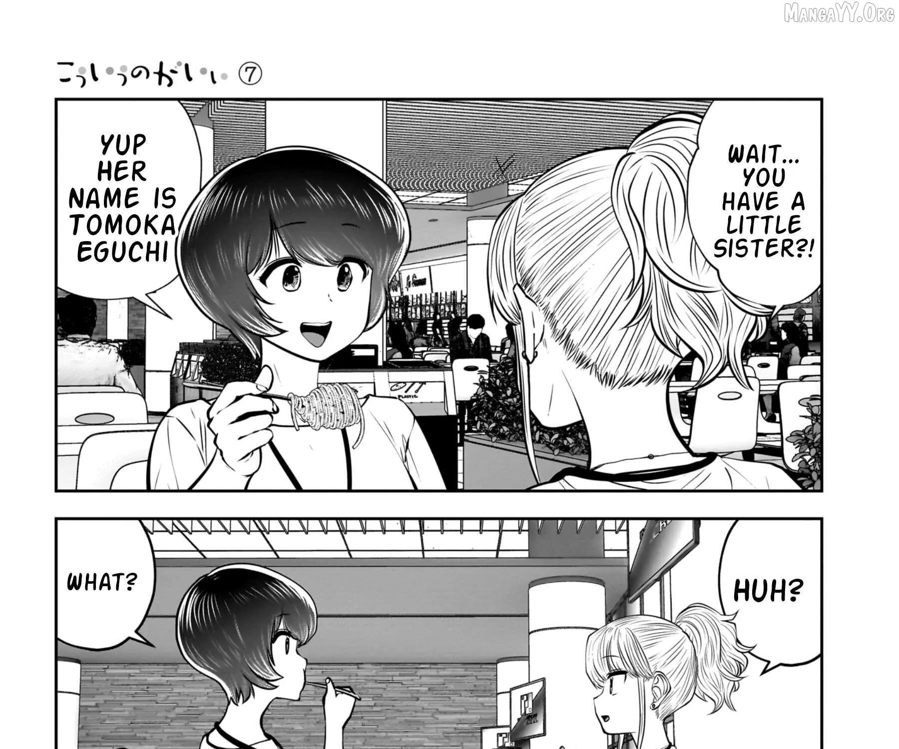 Kou Iu No Ga Ii — Chapter 31 — Page 65