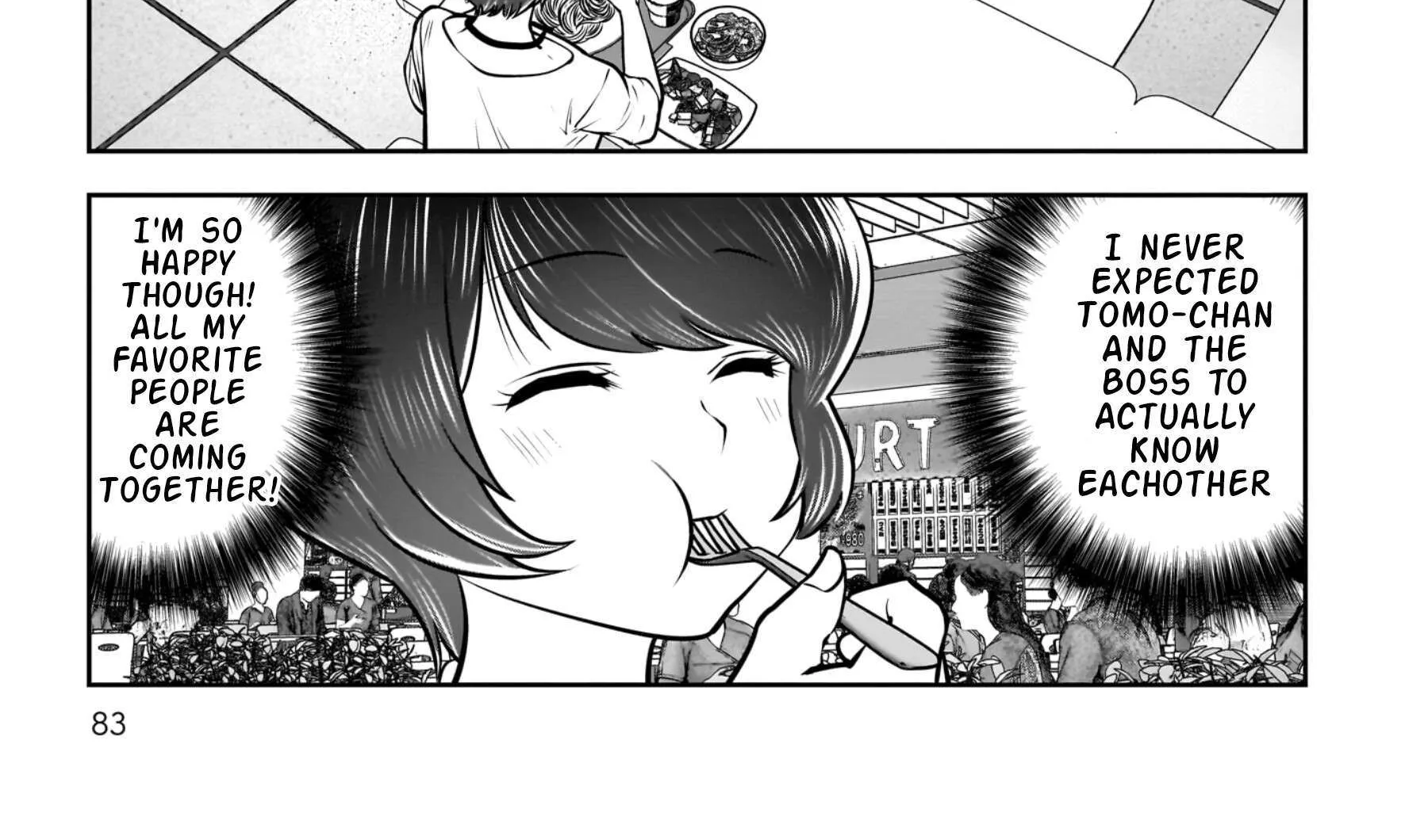 Kou Iu No Ga Ii — Chapter 31 — Page 74