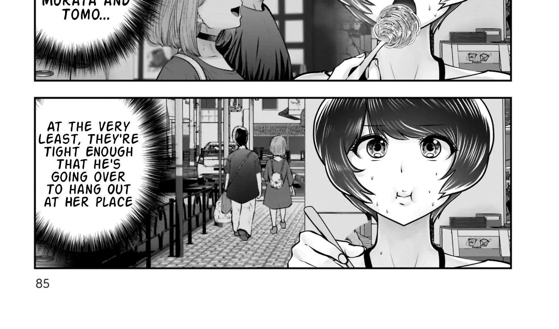 Kou Iu No Ga Ii — Chapter 31 — Page 78
