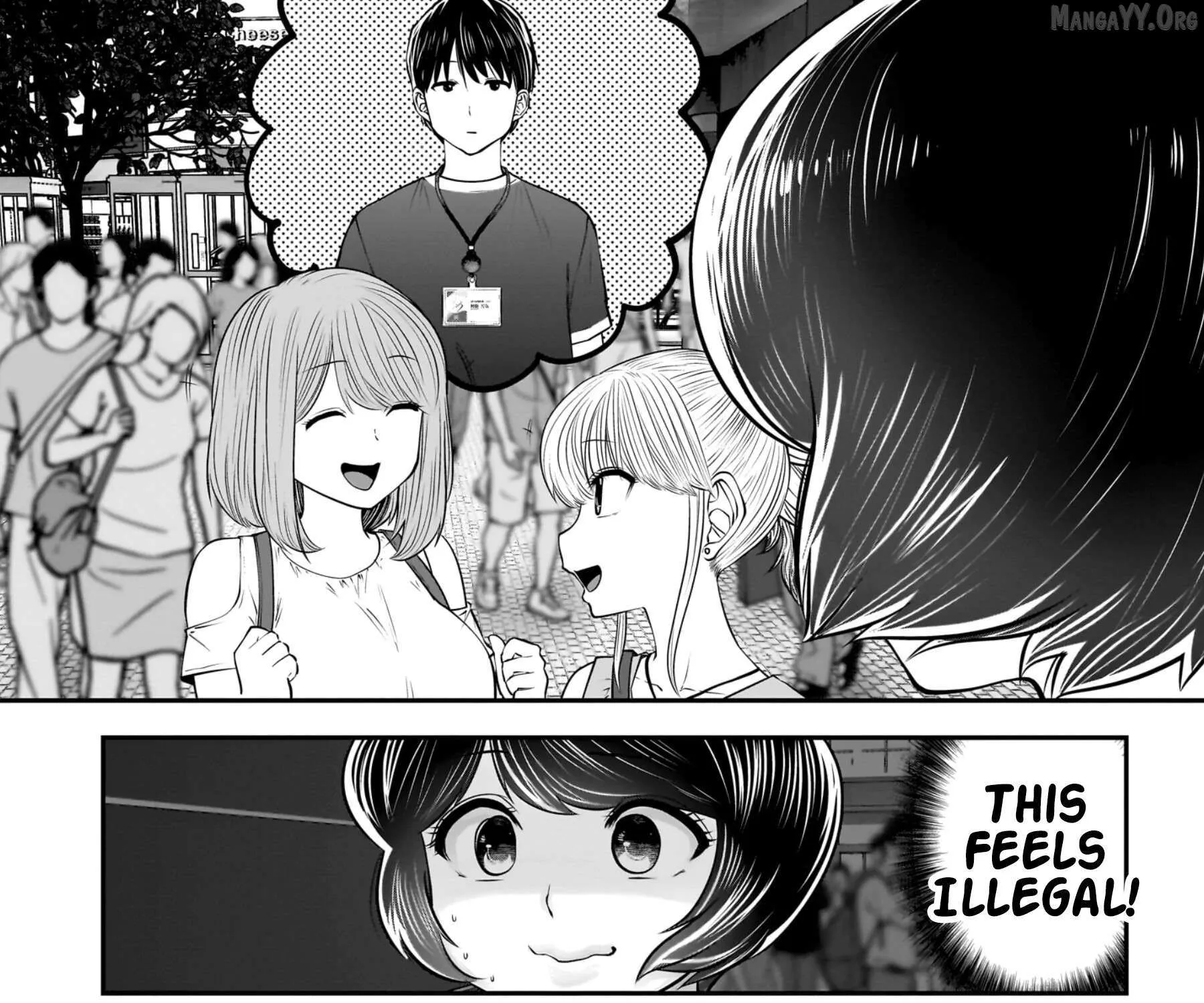 Kou Iu No Ga Ii — Chapter 32 — Page 13