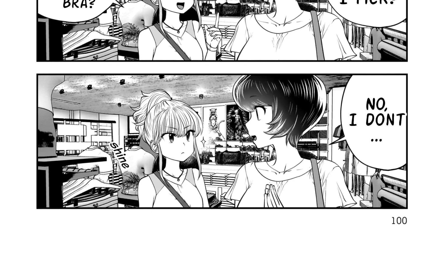 Kou Iu No Ga Ii — Chapter 32 — Page 18