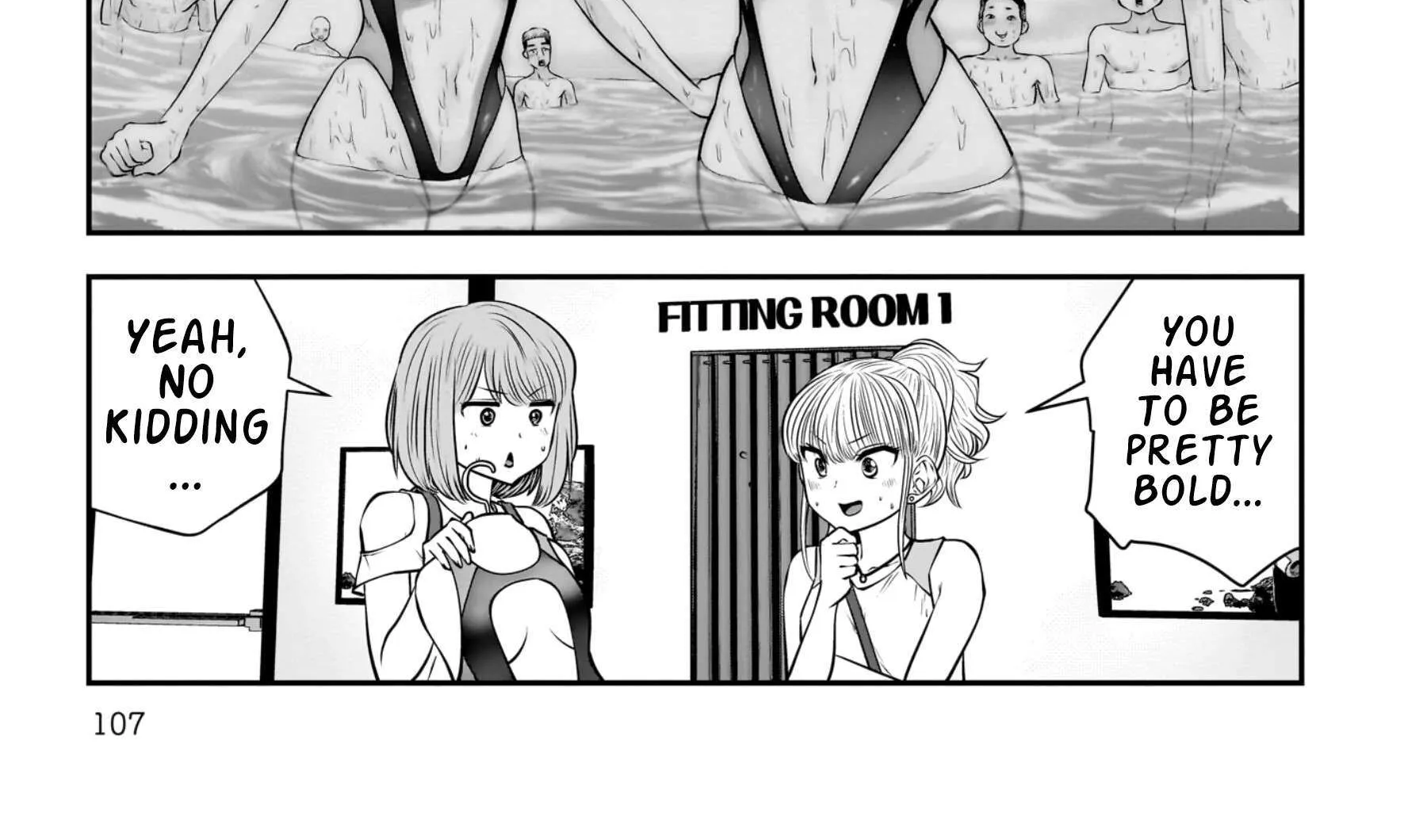 Kou Iu No Ga Ii — Chapter 32 — Page 32