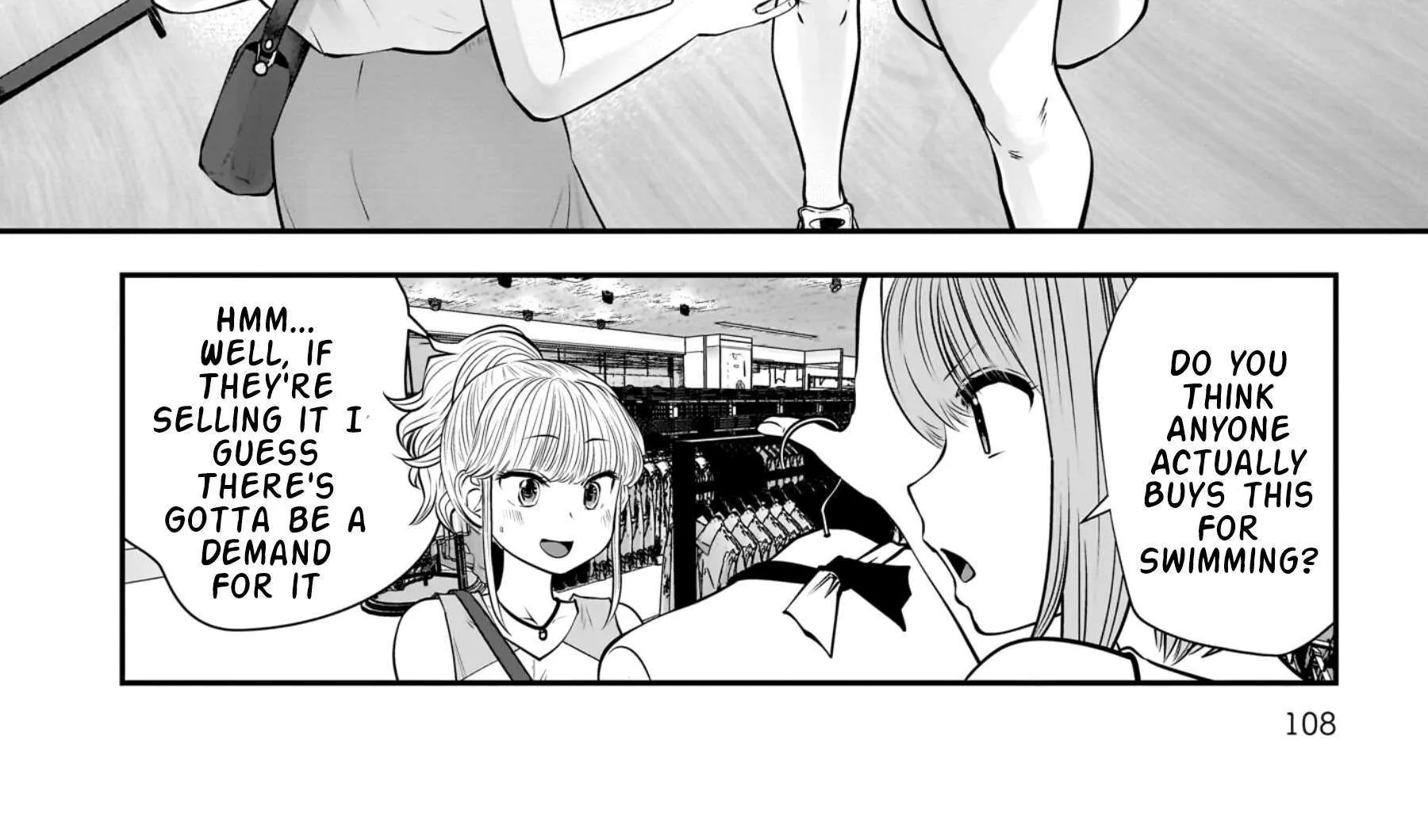 Kou Iu No Ga Ii — Chapter 32 — Page 34