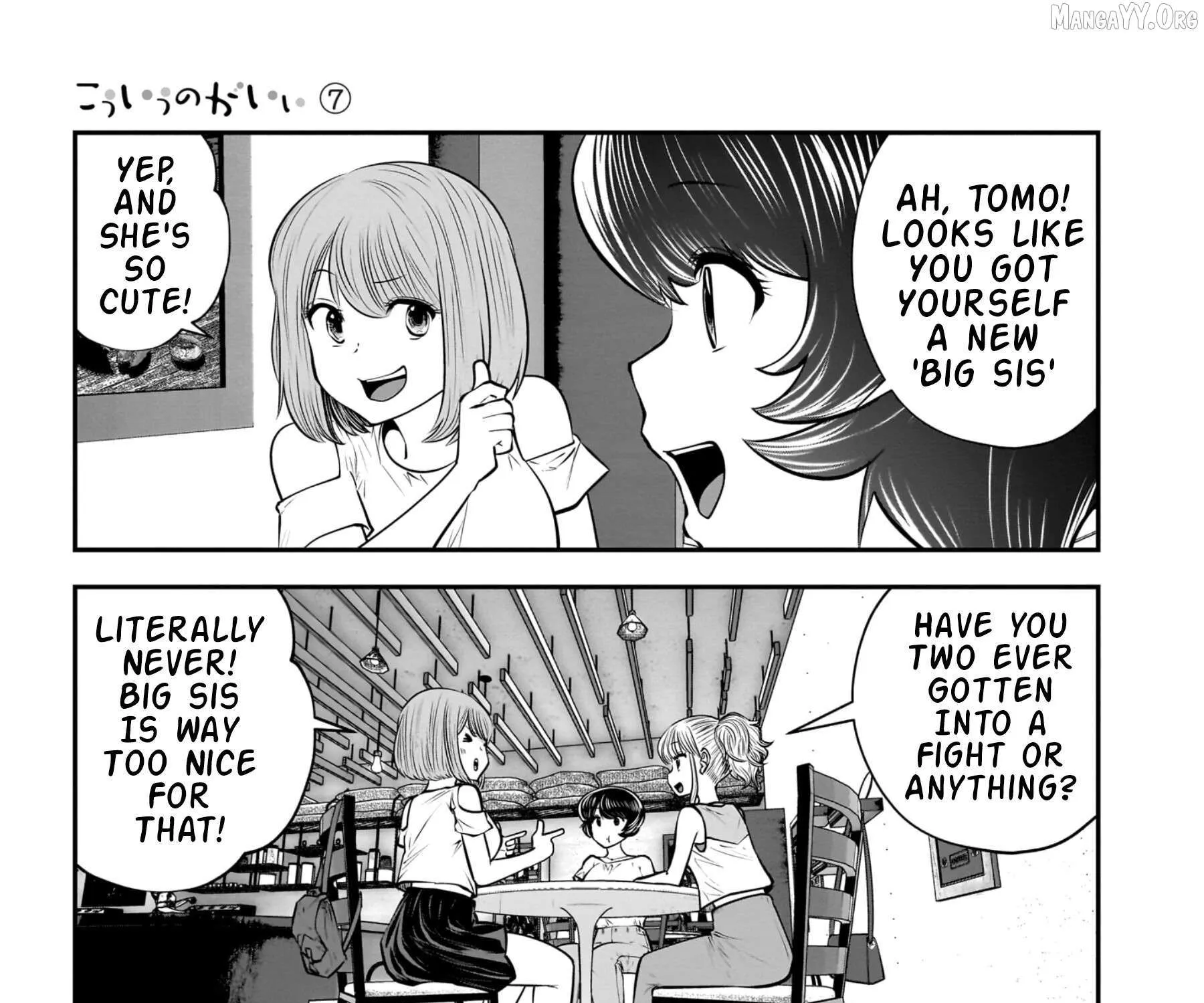 Kou Iu No Ga Ii — Chapter 32 — Page 55