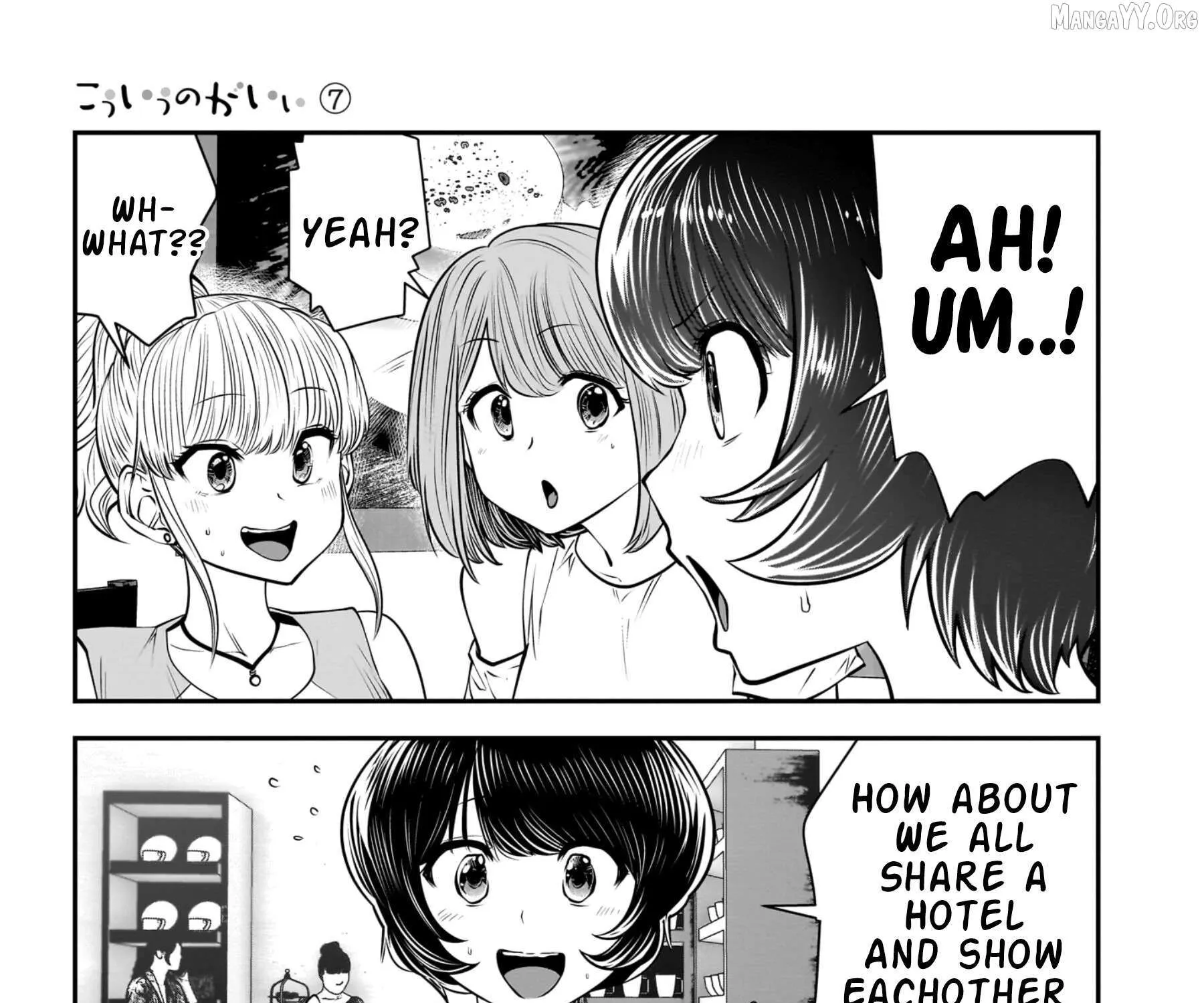 Kou Iu No Ga Ii — Chapter 32 — Page 67