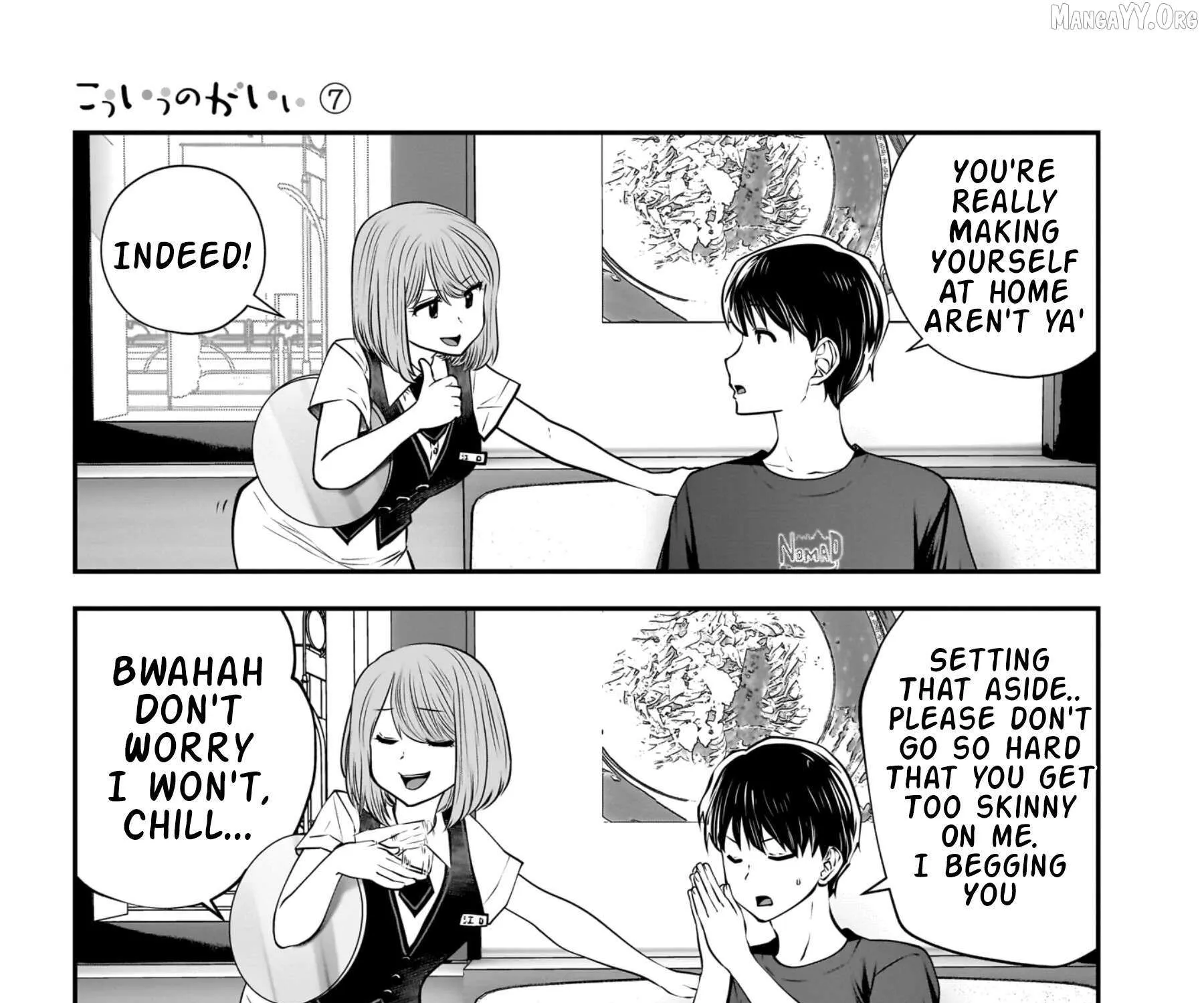 Kou Iu No Ga Ii — Chapter 32 — Page 79