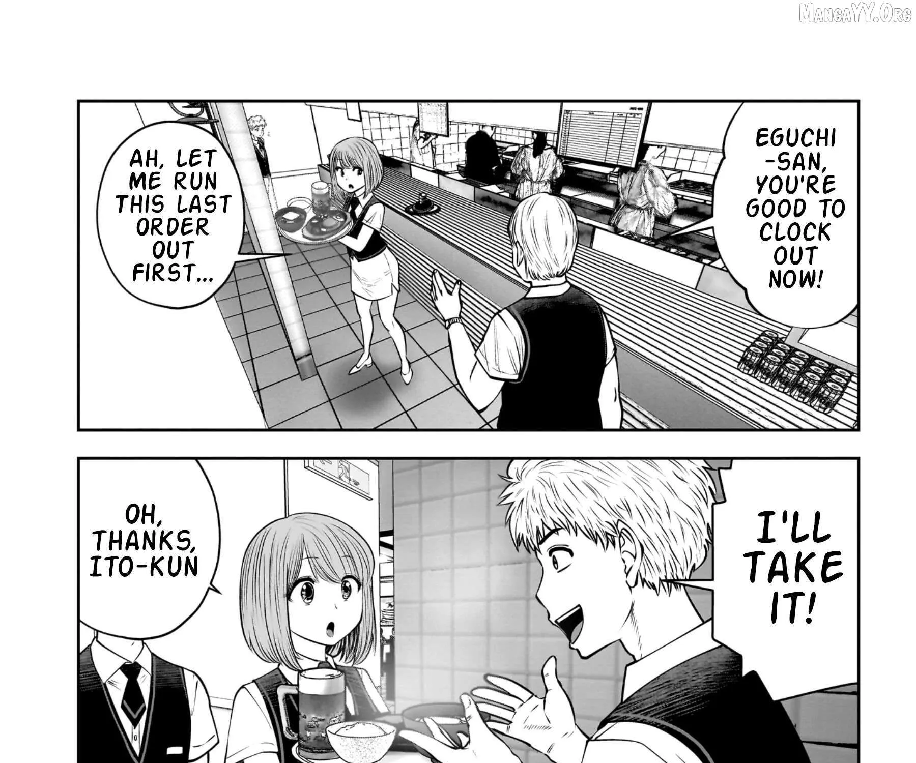 Kou Iu No Ga Ii — Chapter 33 — Page 7