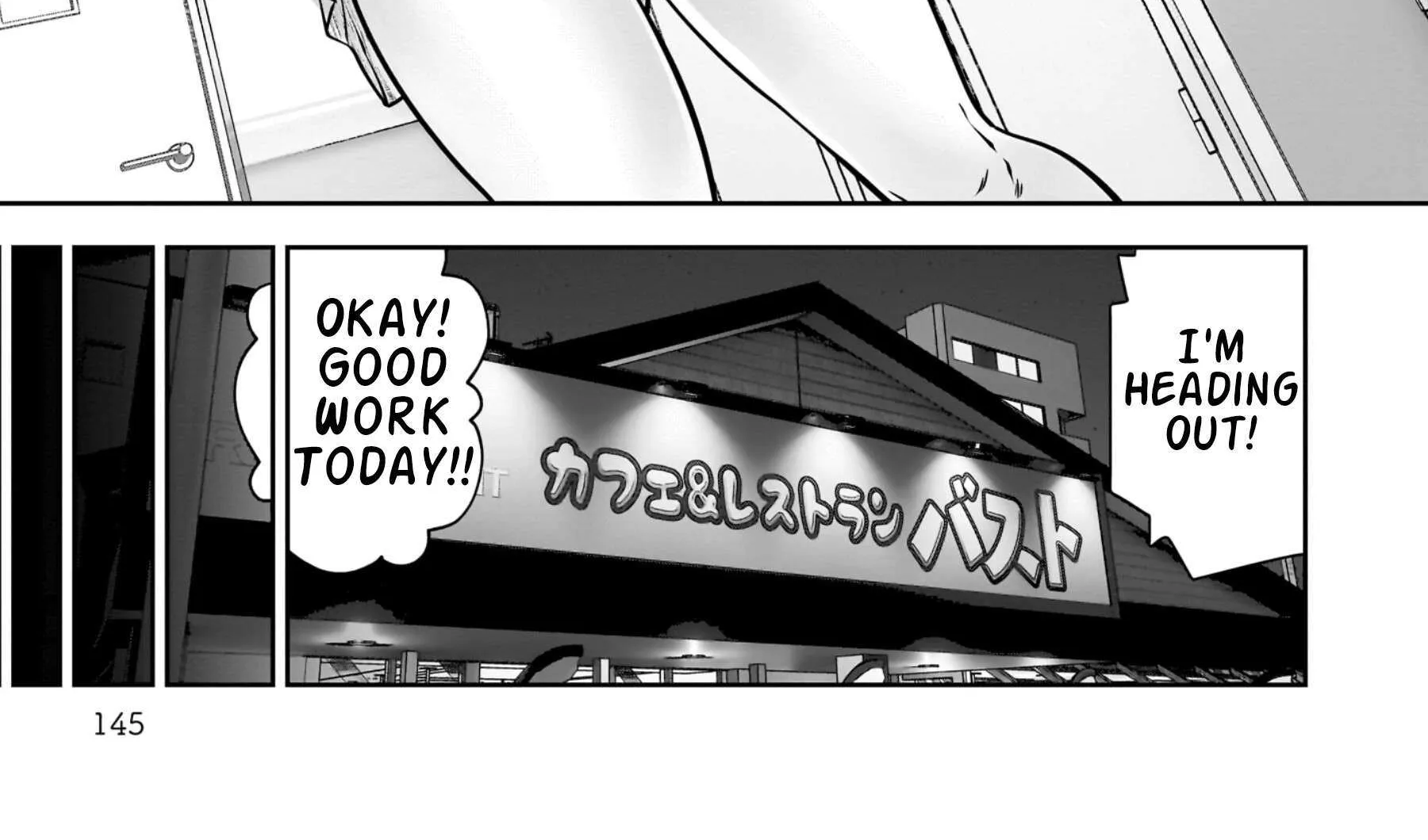Kou Iu No Ga Ii — Chapter 33 — Page 14