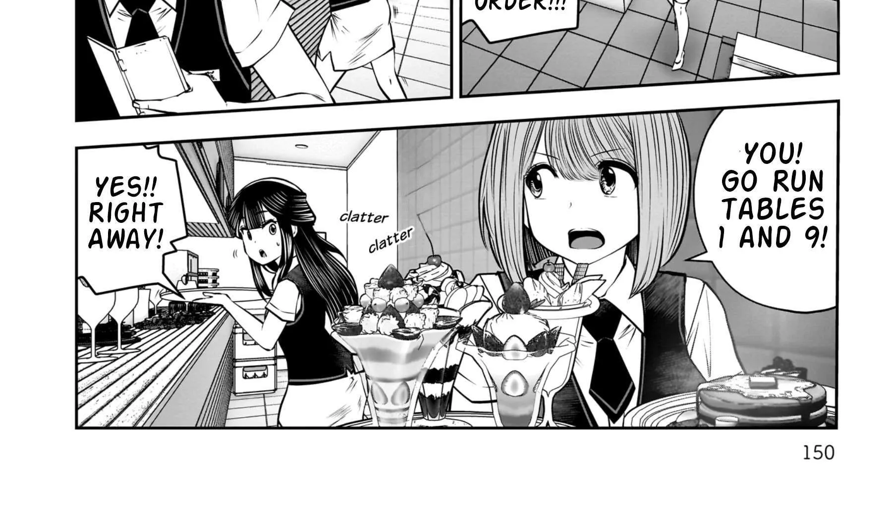 Kou Iu No Ga Ii — Chapter 33 — Page 24