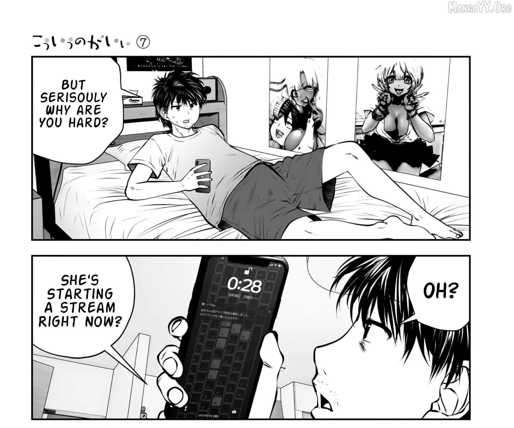 Kou Iu No Ga Ii — Chapter 33 — Page 53