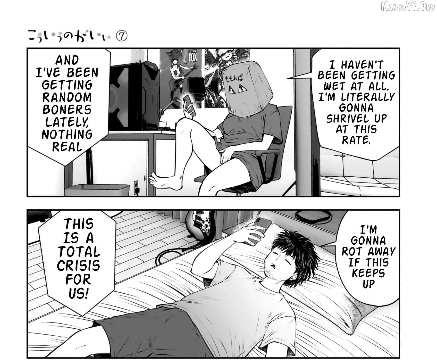 Kou Iu No Ga Ii — Chapter 33 — Page 69