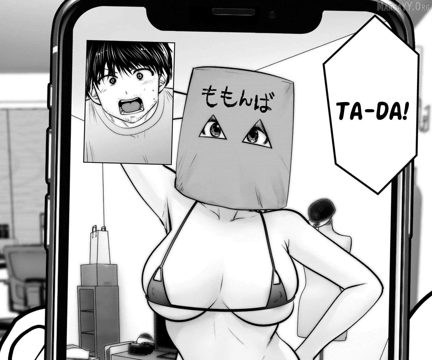 Kou Iu No Ga Ii — Chapter 33 — Page 79