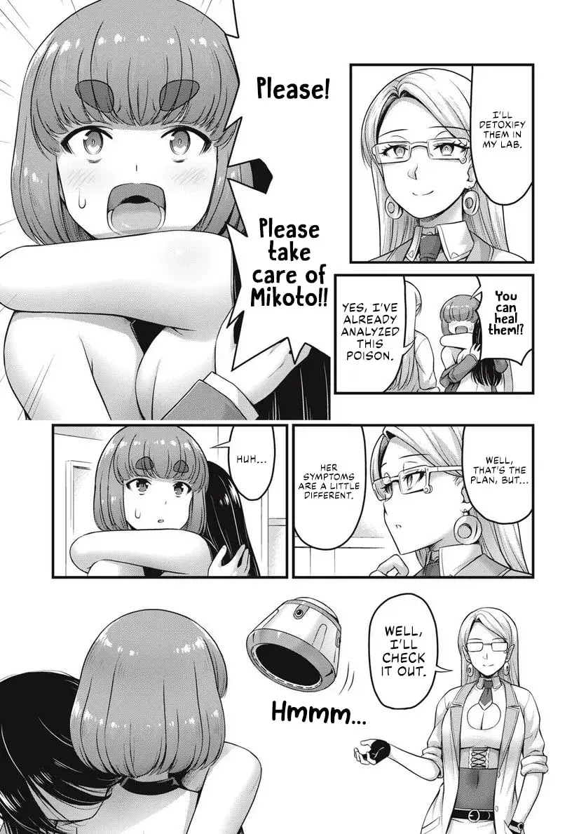 Queen's Seed — Chapter 3 — Page 3