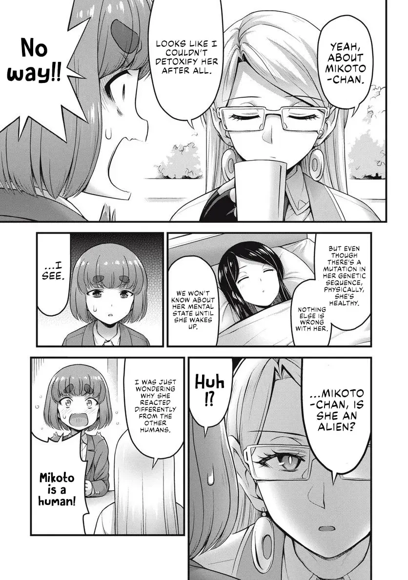 Queen's Seed — Chapter 3 — Page 7