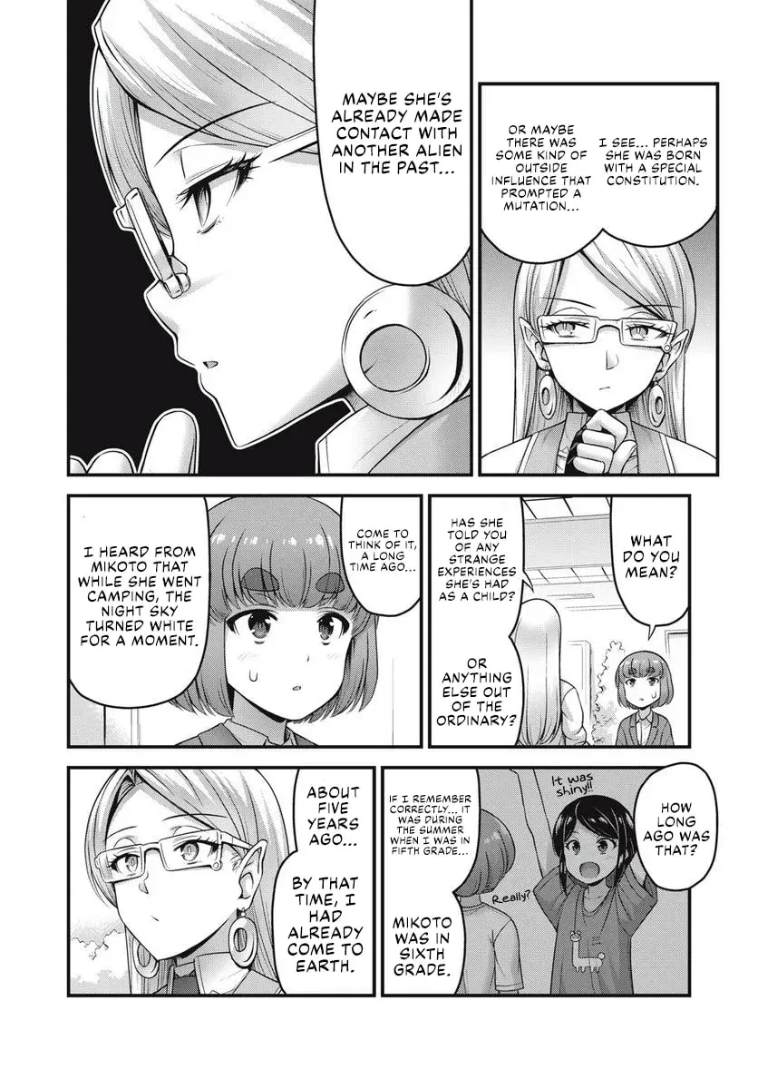 Queen's Seed — Chapter 3 — Page 8