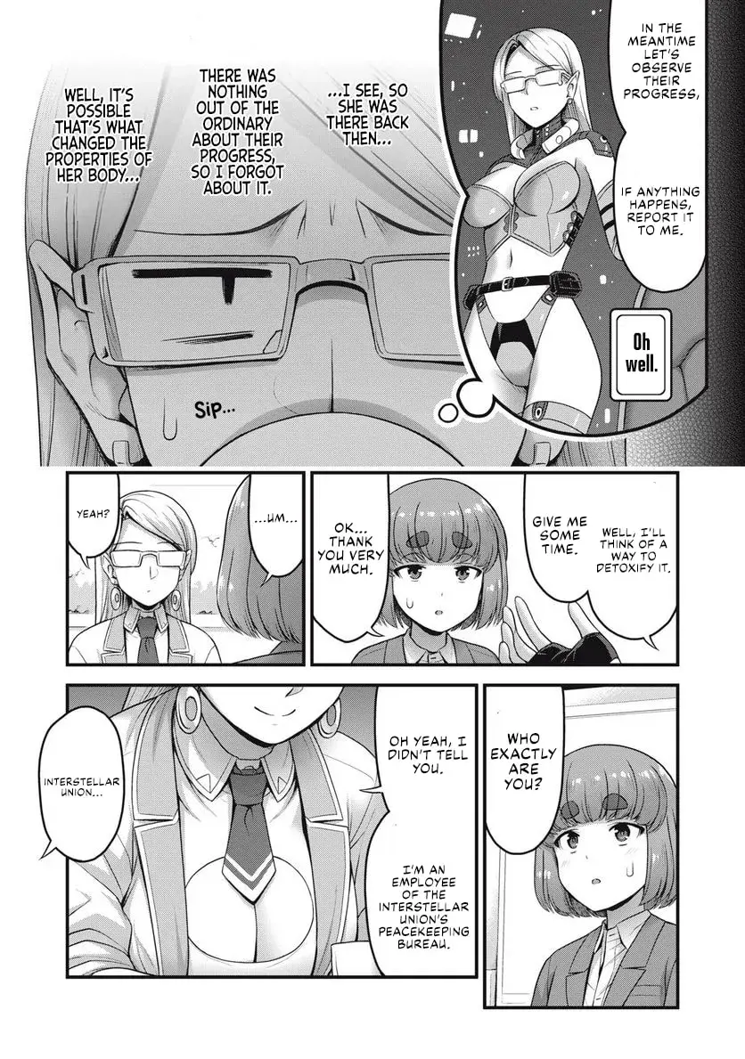 Queen's Seed — Chapter 3 — Page 11