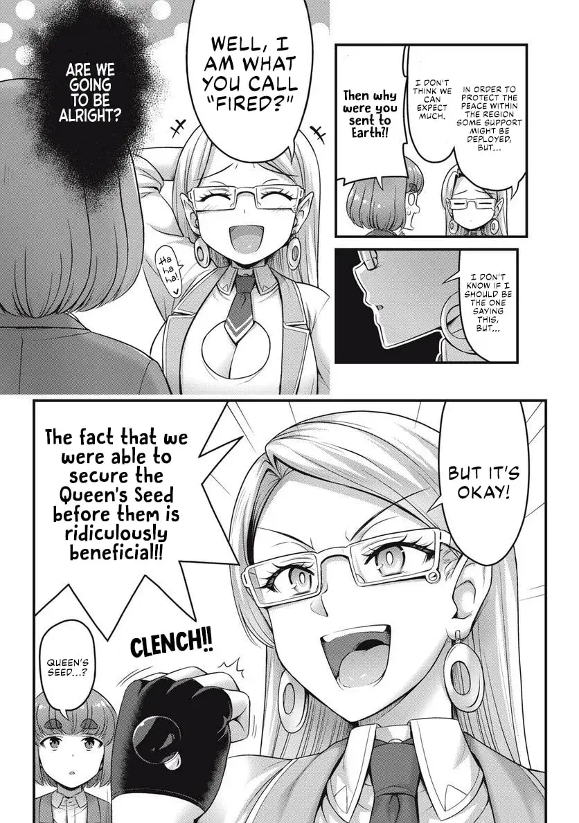 Queen's Seed — Chapter 3 — Page 13