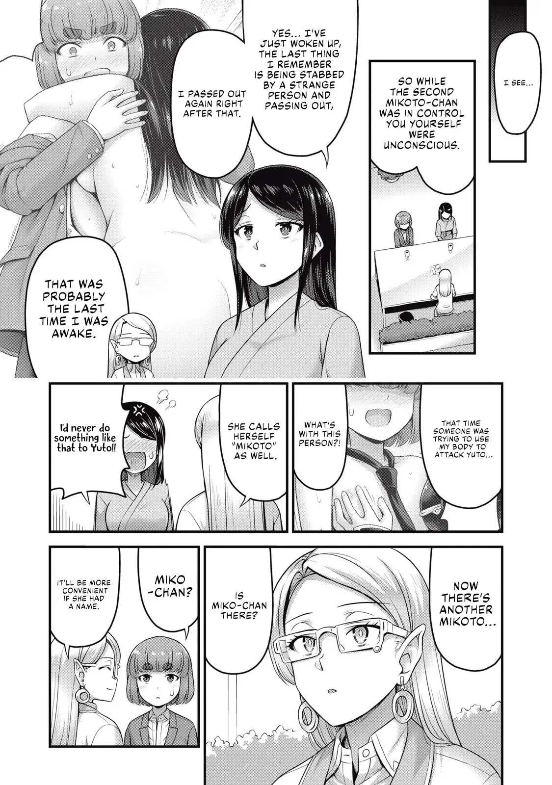 Queen's Seed — Chapter 5 — Page 8
