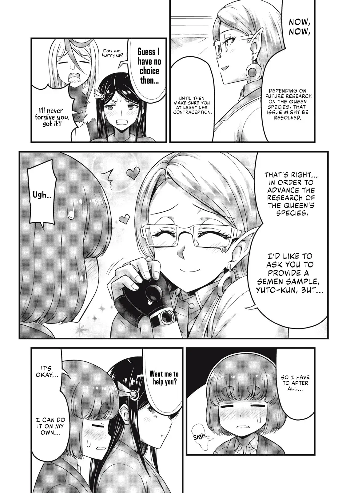 Queen's Seed — Chapter 5 — Page 16