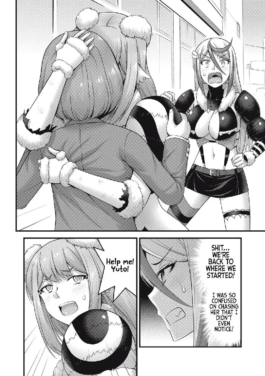 Queen's Seed — Chapter 15 — Page 12