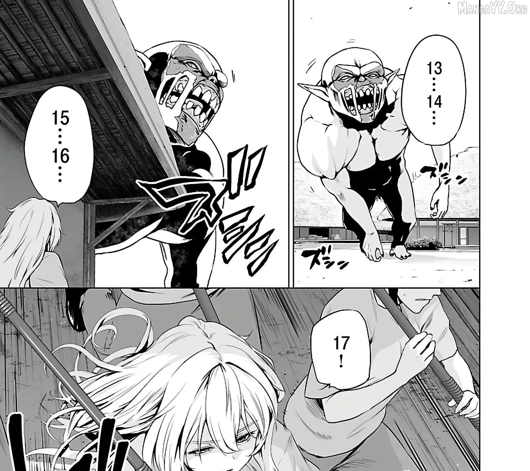 The Otherworldly Harem Hero Chronicles ~The Beautiful Warrior Girls Can't Refuse Their Reckless Master Strategist's Outrageous Requests~ — Chapter 5.1 — Page 65