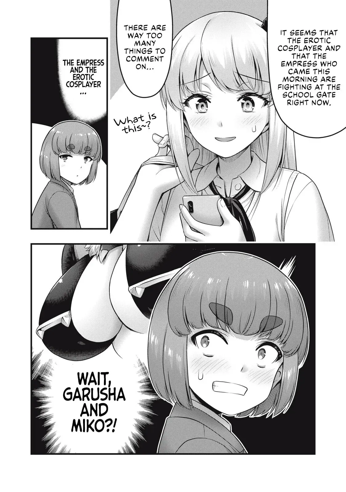 Queen's Seed — Chapter 22 — Page 16