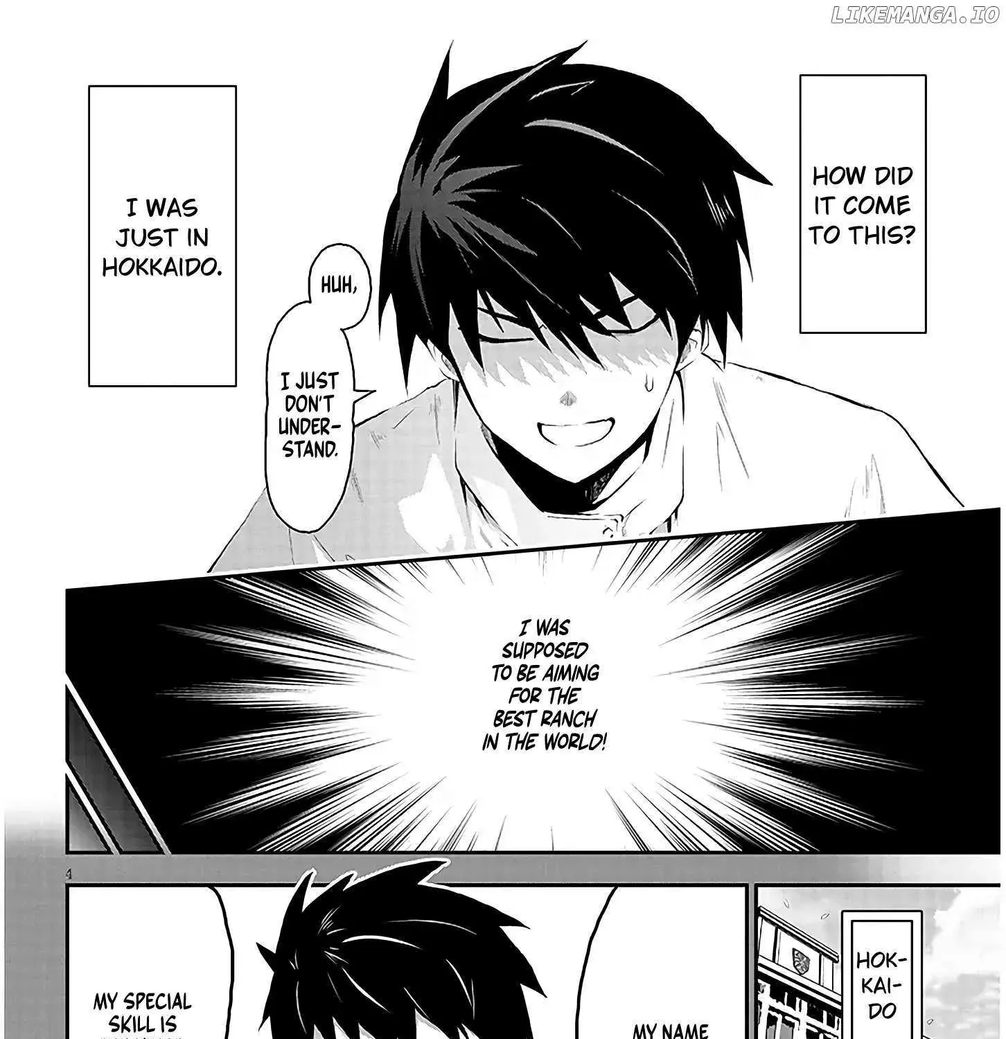 Milk-shibori Hunter no Isekai Sakunyuuki -Nouka no Saenai Otoko ga Arayuru Shuzoku no Chiku-B o Moteasobi-toriko ni Suru- — Chapter 1.1 — Page 7